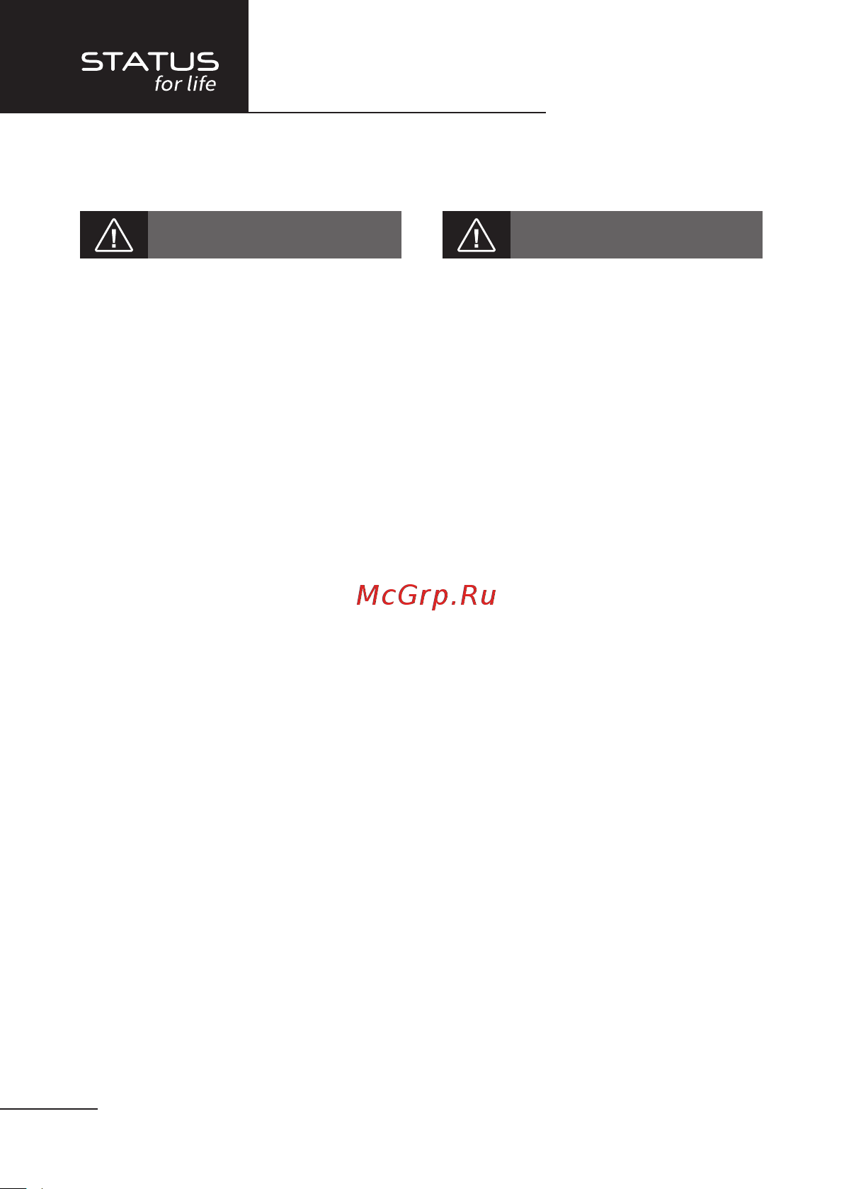 STATUS for life ST-SF-040M(GN) Green [4/20] Используемые обозначения