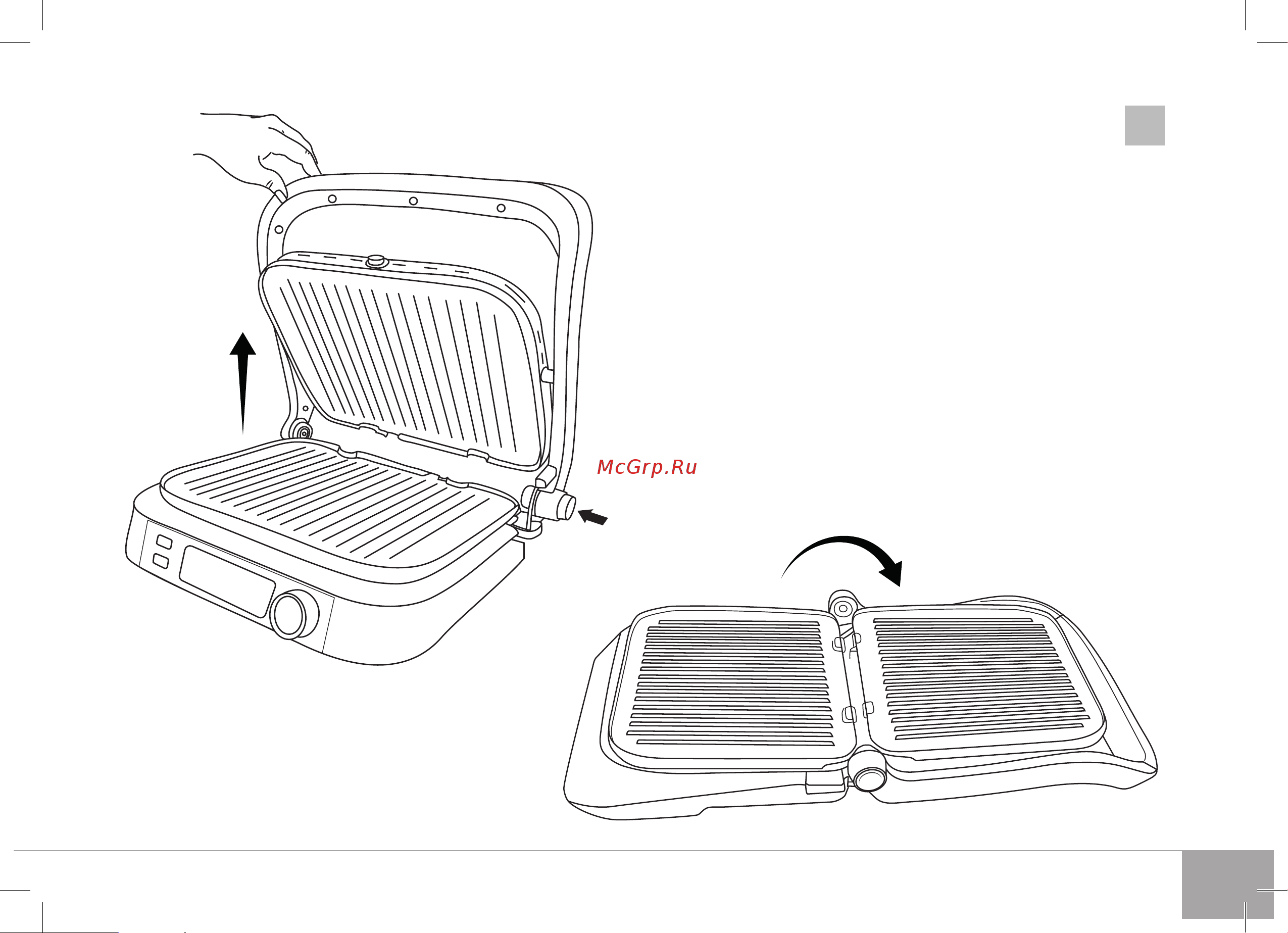 RED Solution SteakPRO RGM-M816P Руководство по эксплуатации онлайн [5/24] 808147