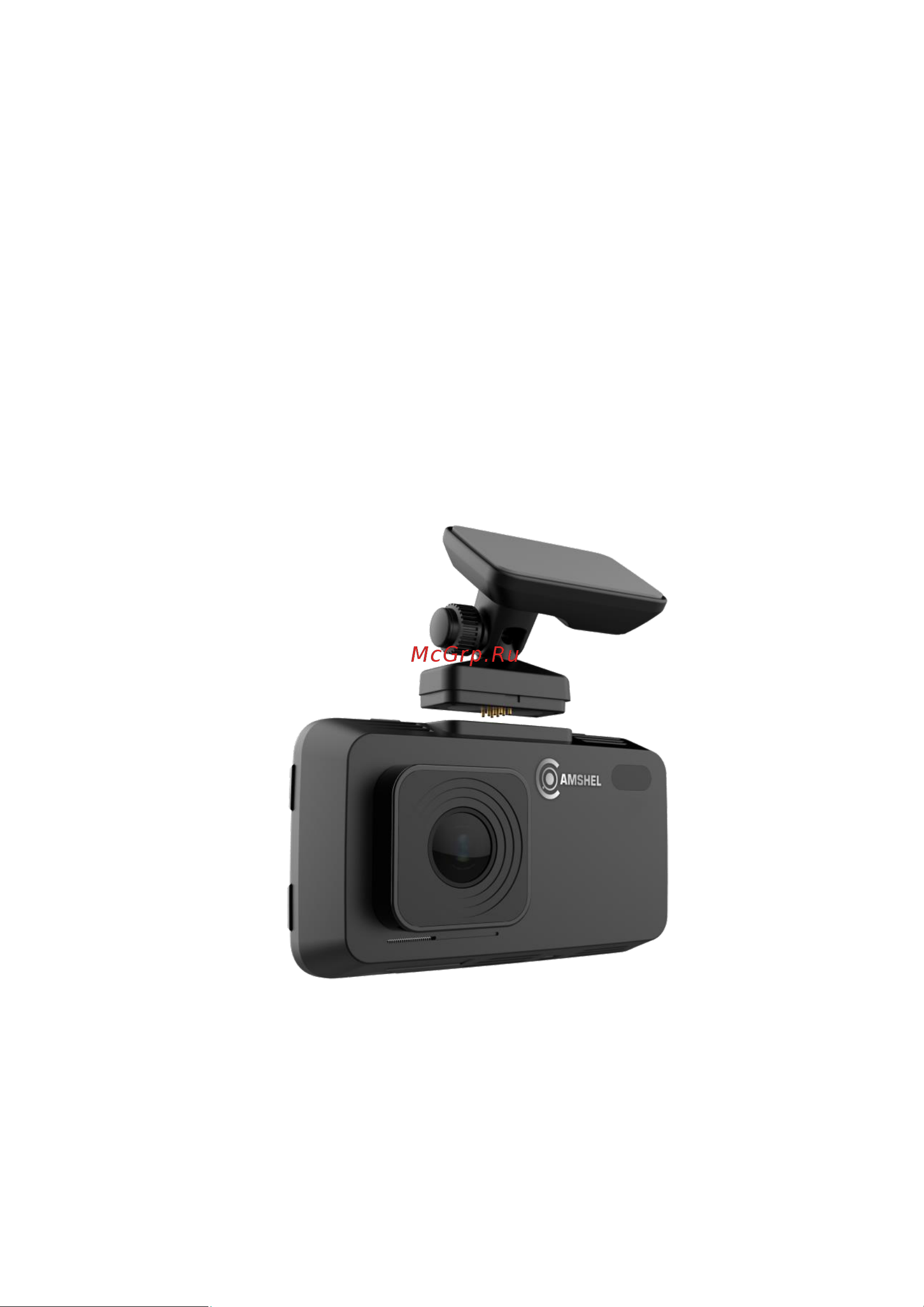 Camshel Forward 4673566339844 Руководство по эксплуатации онлайн