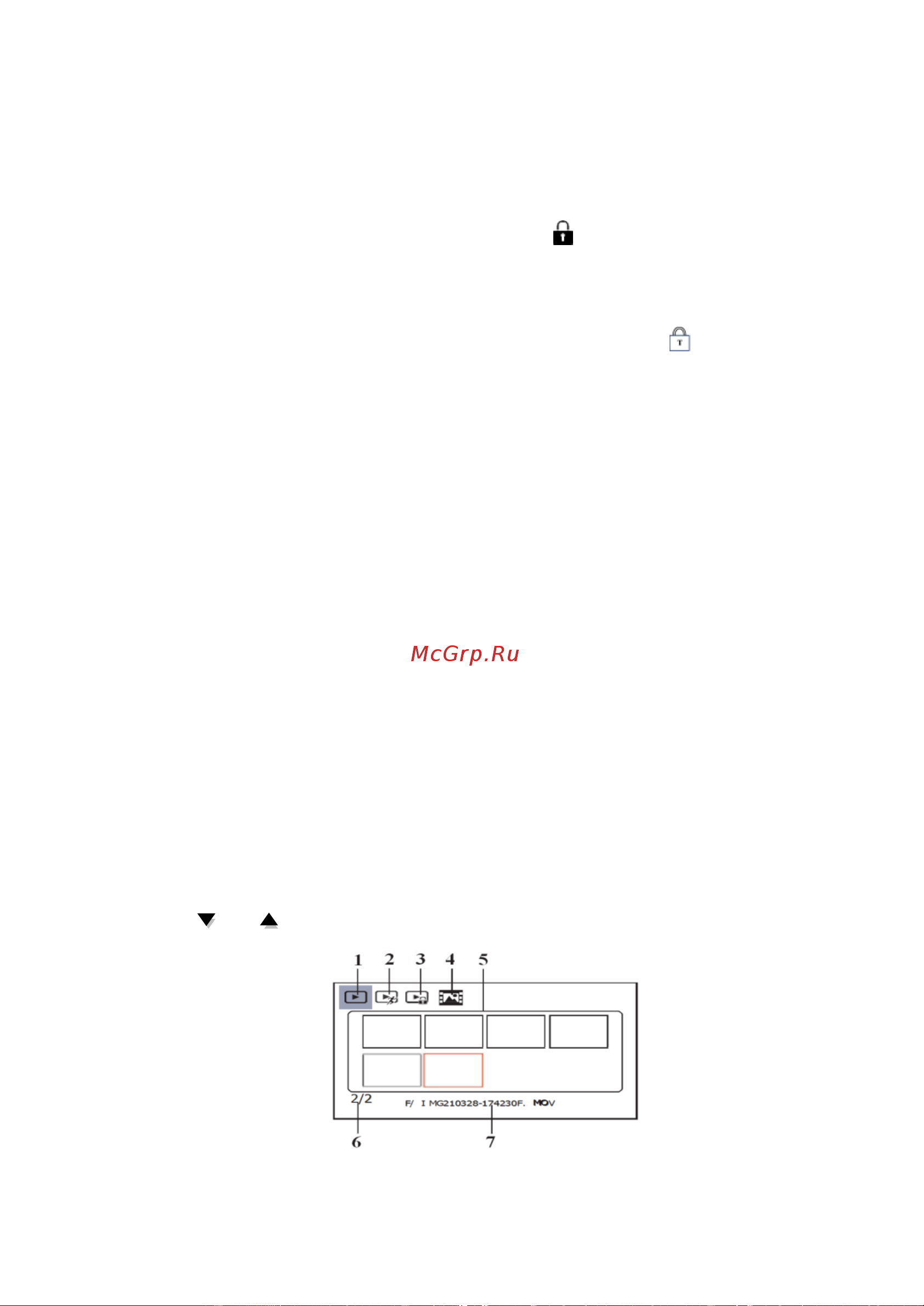 Camshel Forward 4673566339844 Руководство по эксплуатации онлайн [12/20] 808154