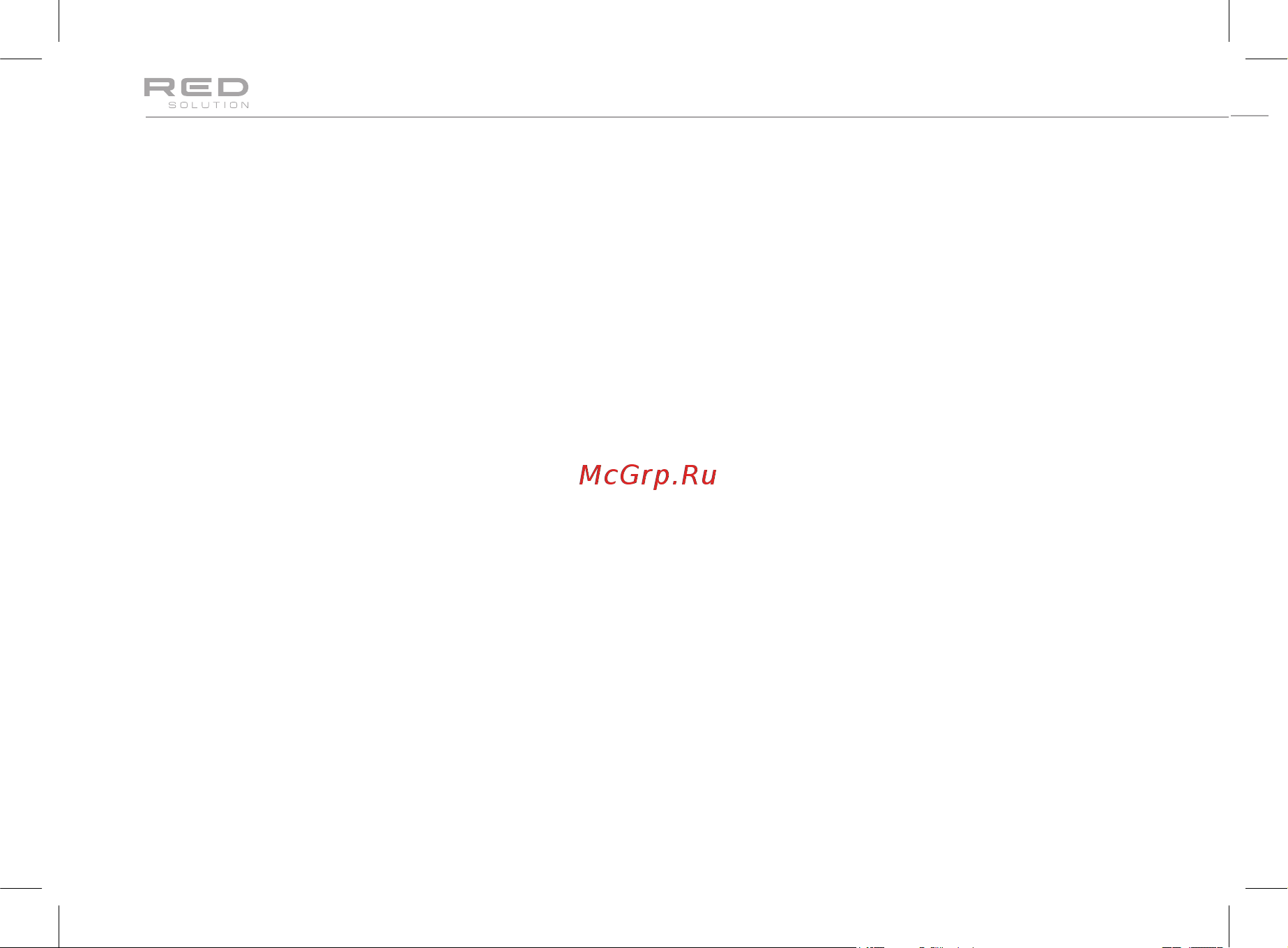 RED Solution RI-C280 [26/28] Условия гарантийного обслуживания
