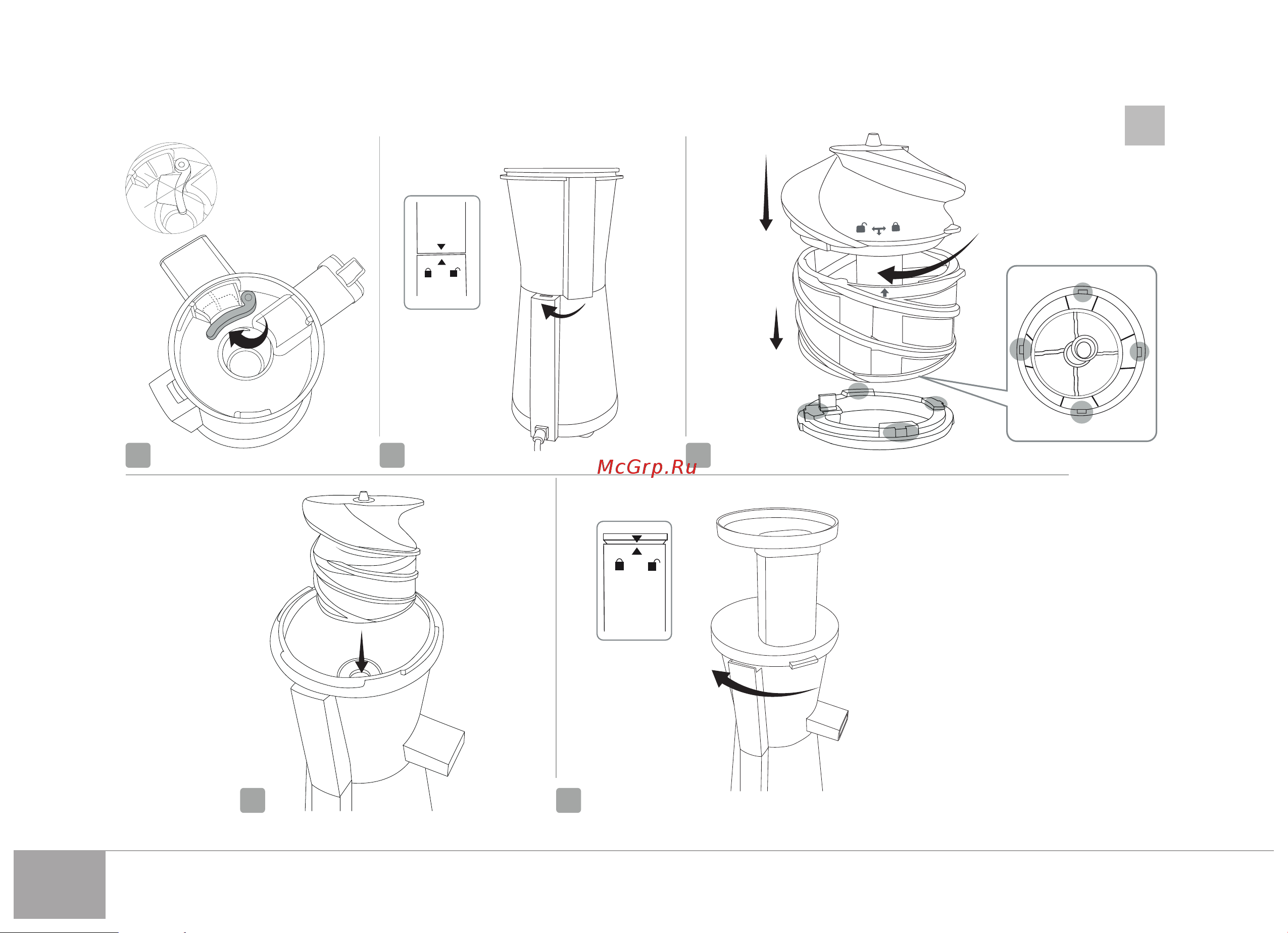 RED Solution RJ-930S Руководство по эксплуатации онлайн [4/20] 808166