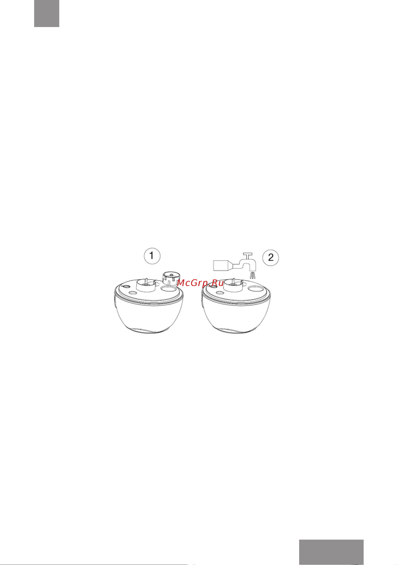 Galaxy Line GL8008 [17/22] Жұмысқа дайындау