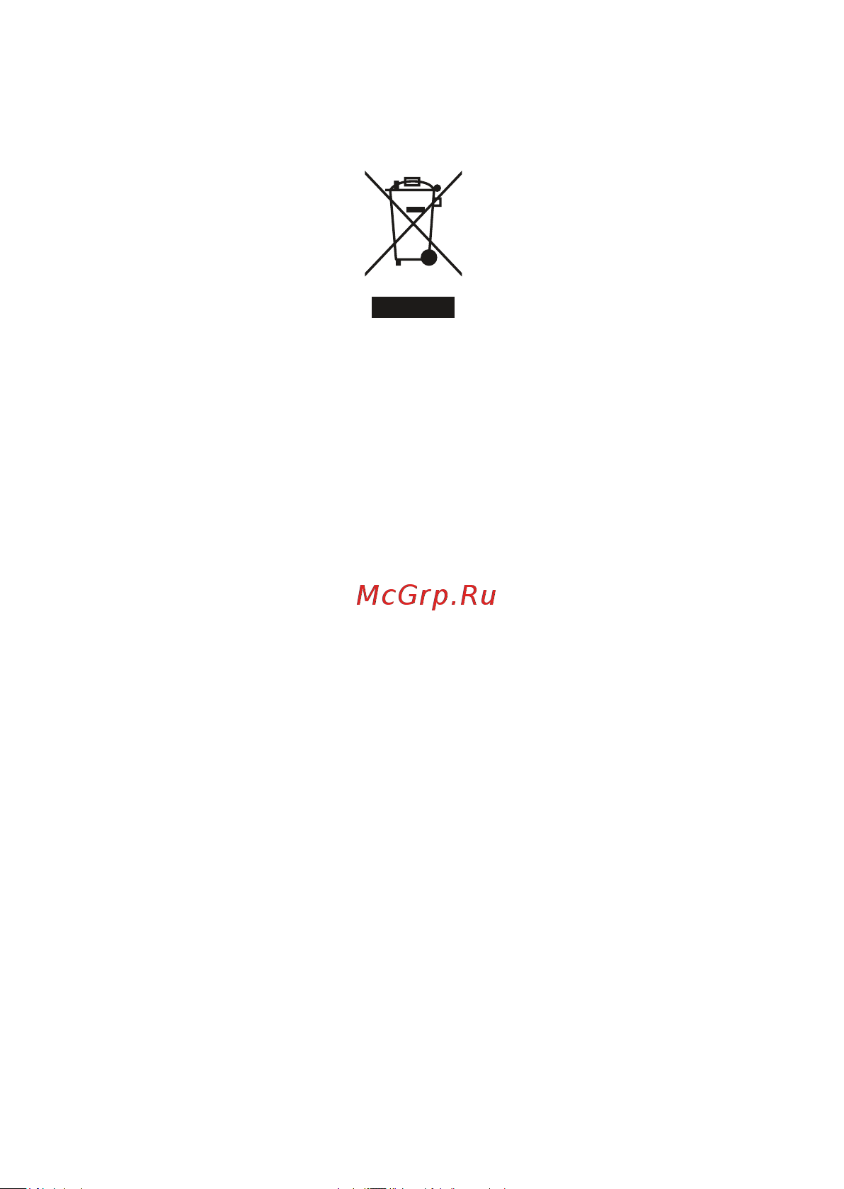 Thunderobot Zero G3 Pro JT009Q00BRU Руководство по эксплуатации онлайн [24/43] 808207