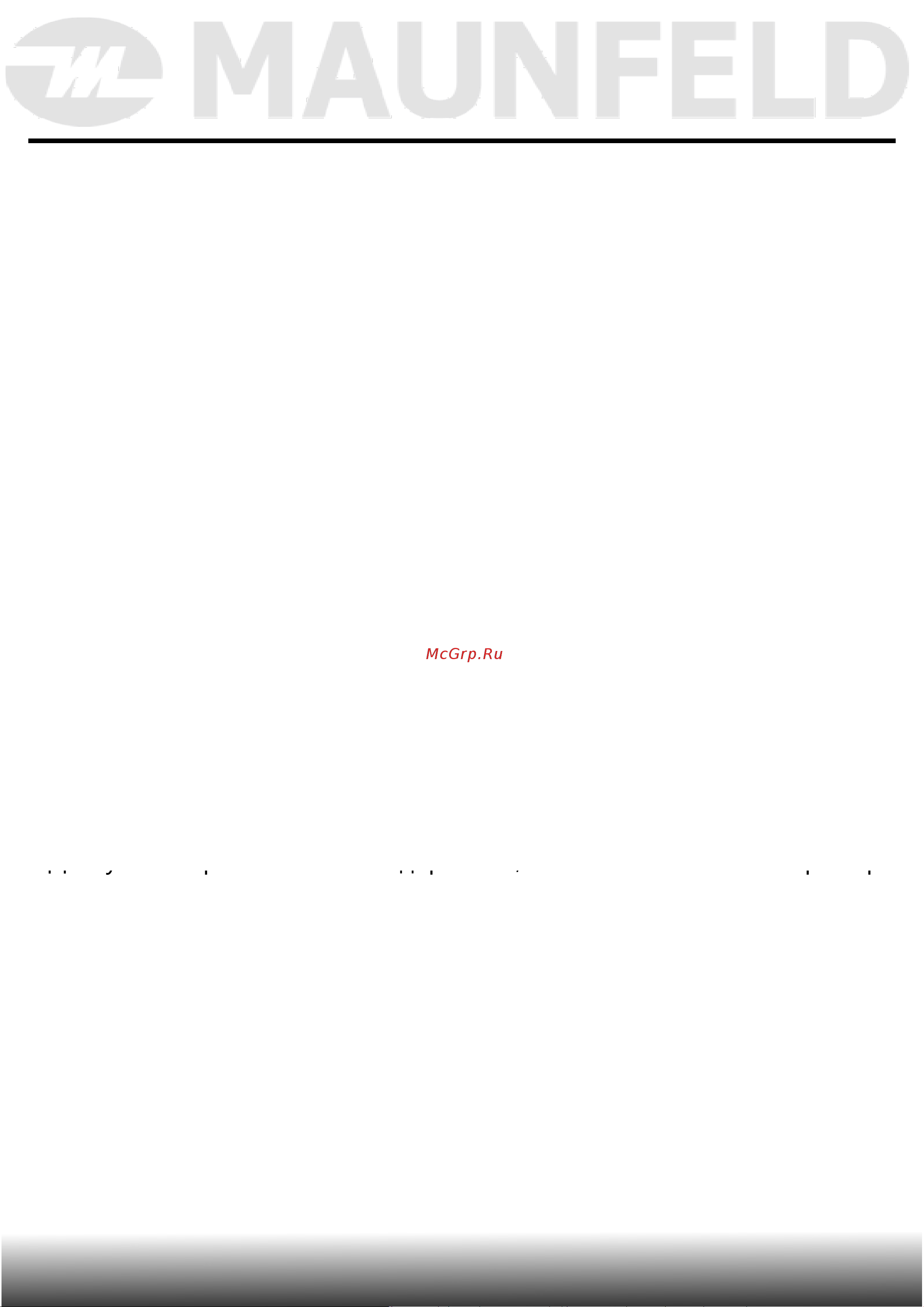 Maunfeld MTF1000BR [11/16] Эксплуатация прибора