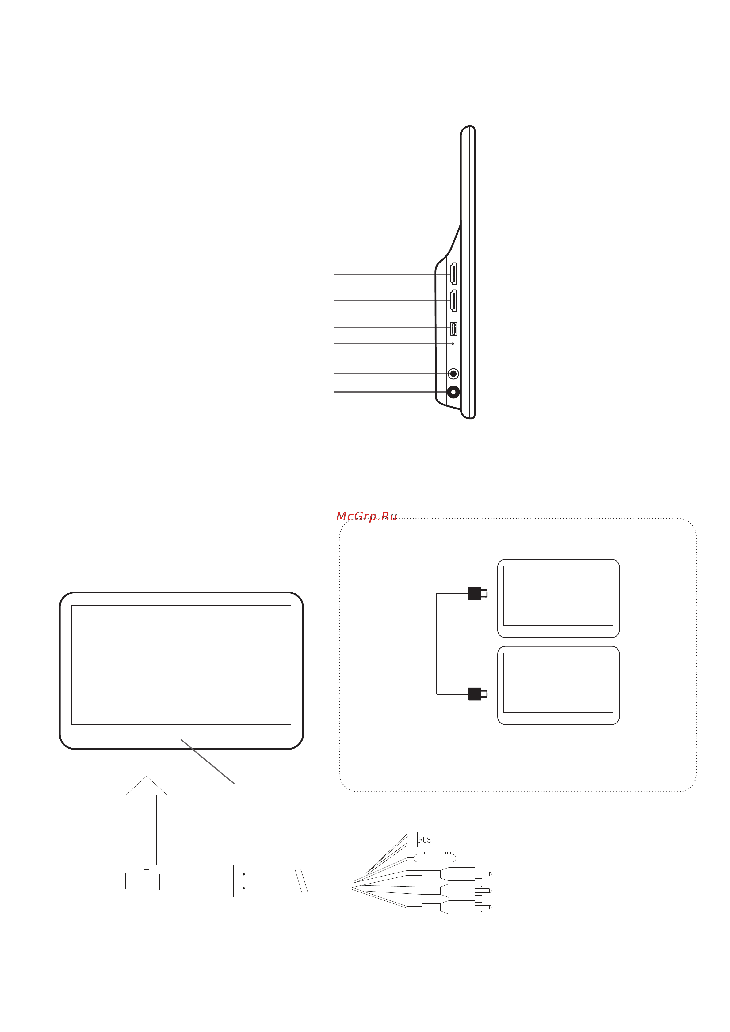 Avel AVS1205MPP (01) [2/5] Соединение двух мониторов