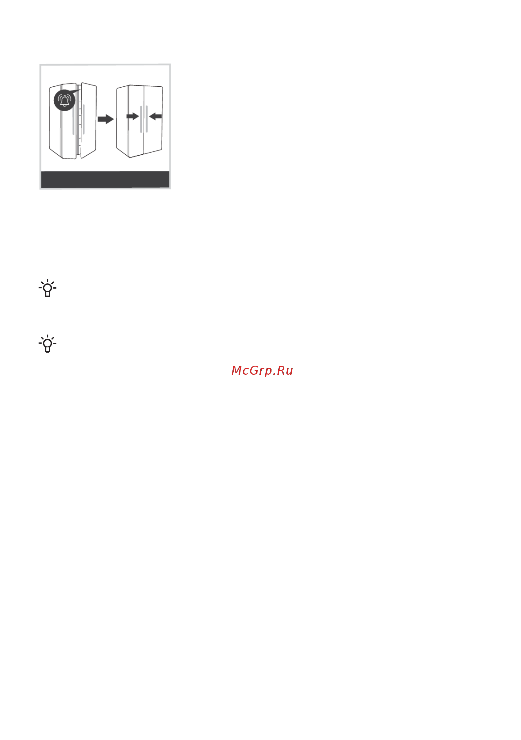Gorenje NRR9185EABXL [24/36] Сигнализация об открытой дверце