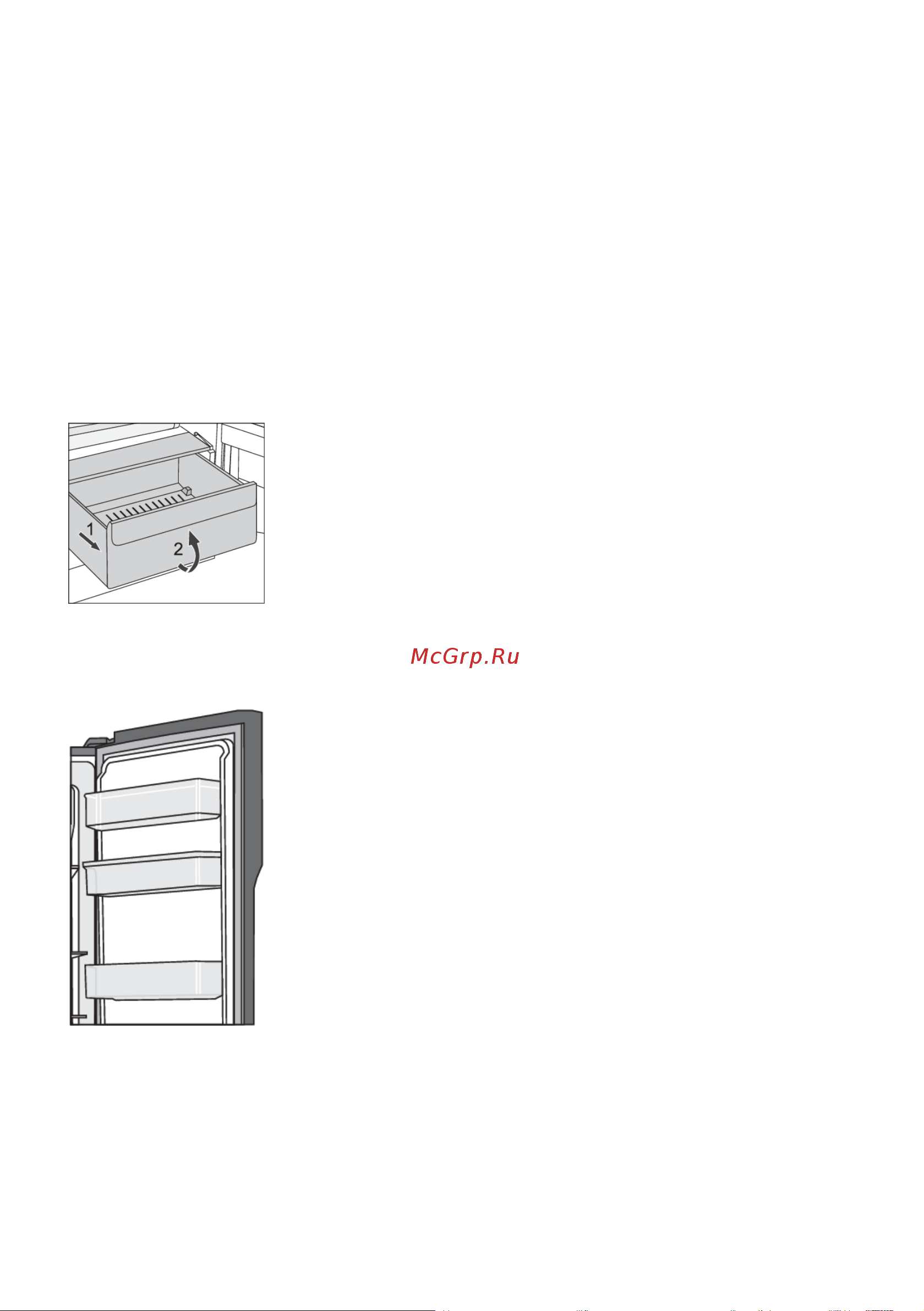 Gorenje NRR9185EABXL [26/36] Оборудование прибора