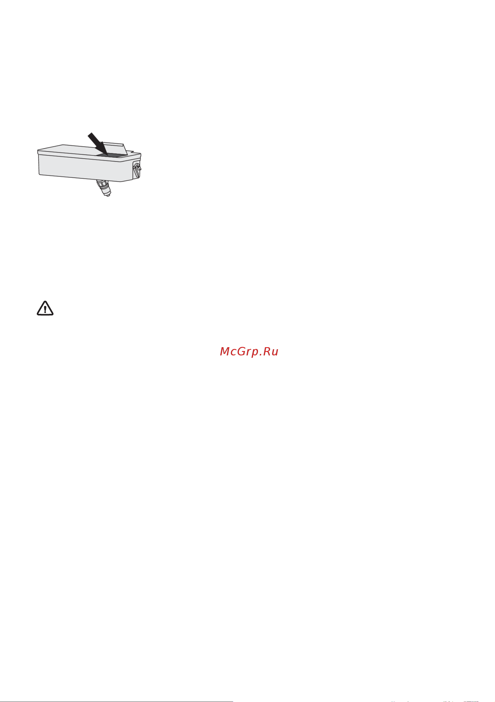 Gorenje NRR9185EABXL [28/36] Подача воды