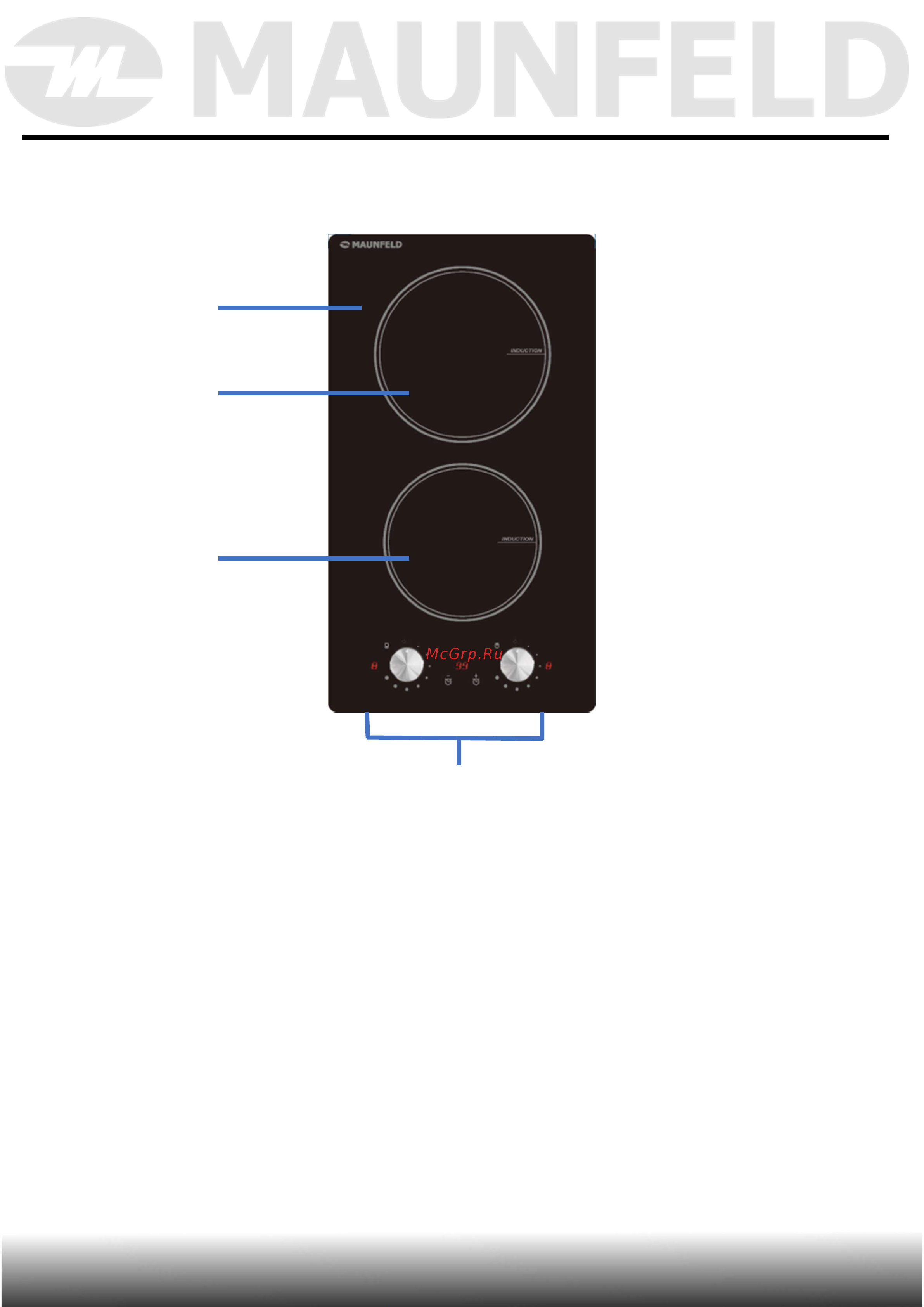 Maunfeld CVI292MWH [14/39] Описание прибора
