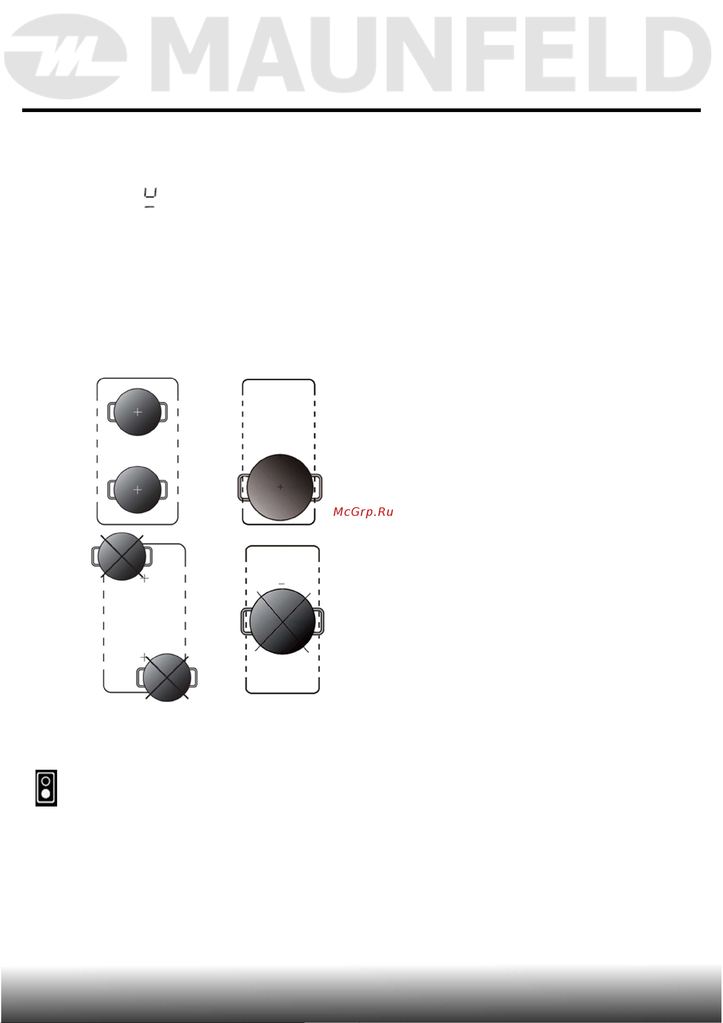Maunfeld CVI292MWH [27/39] Эксплуатация прибора