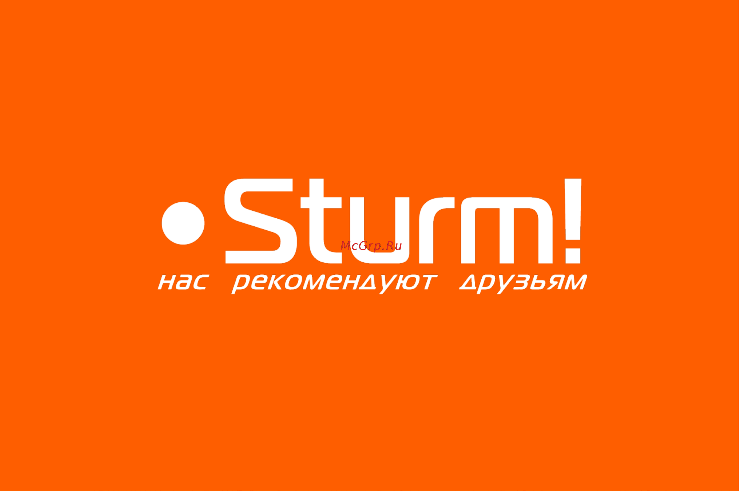 Sturm SE1632 [28/28] Se1632