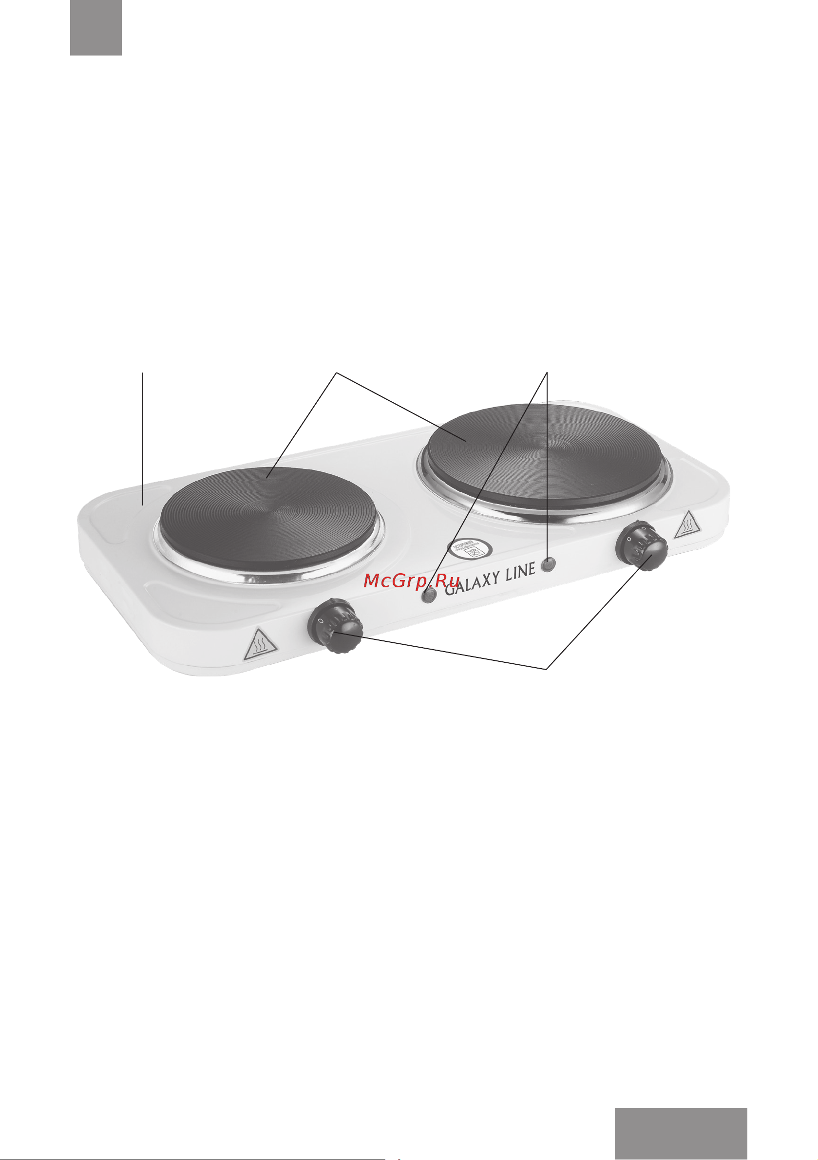 Galaxy Line GL3002 [17/22] Электр құралының атқарымдық элементтерi