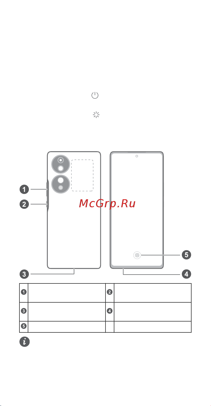 Honor 70 8/128GB Icelandic Frost [3/31] Құрылғыңызды біліңіз