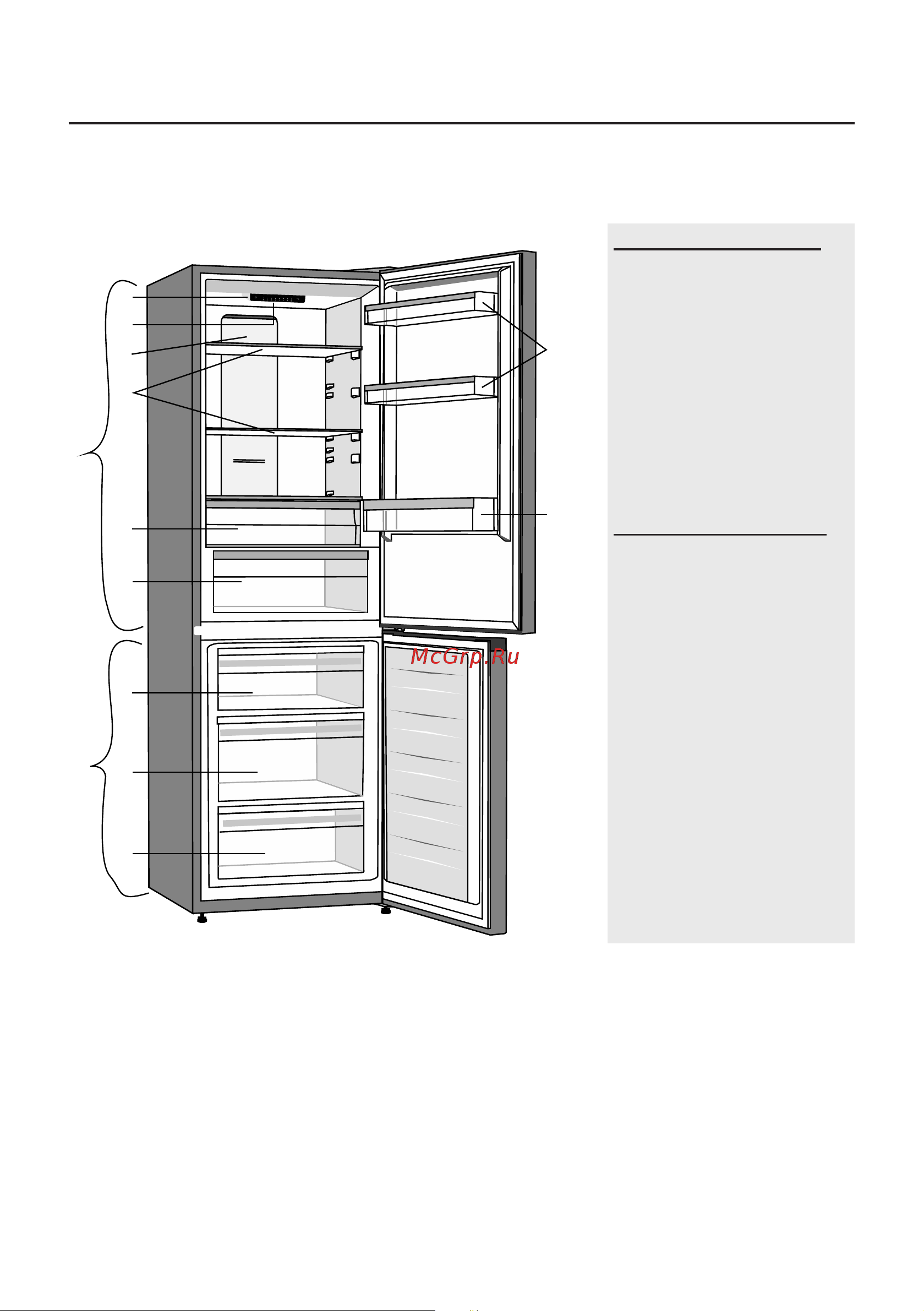 Gorenje NRK 6202 CLI [16/44] Описание прибора