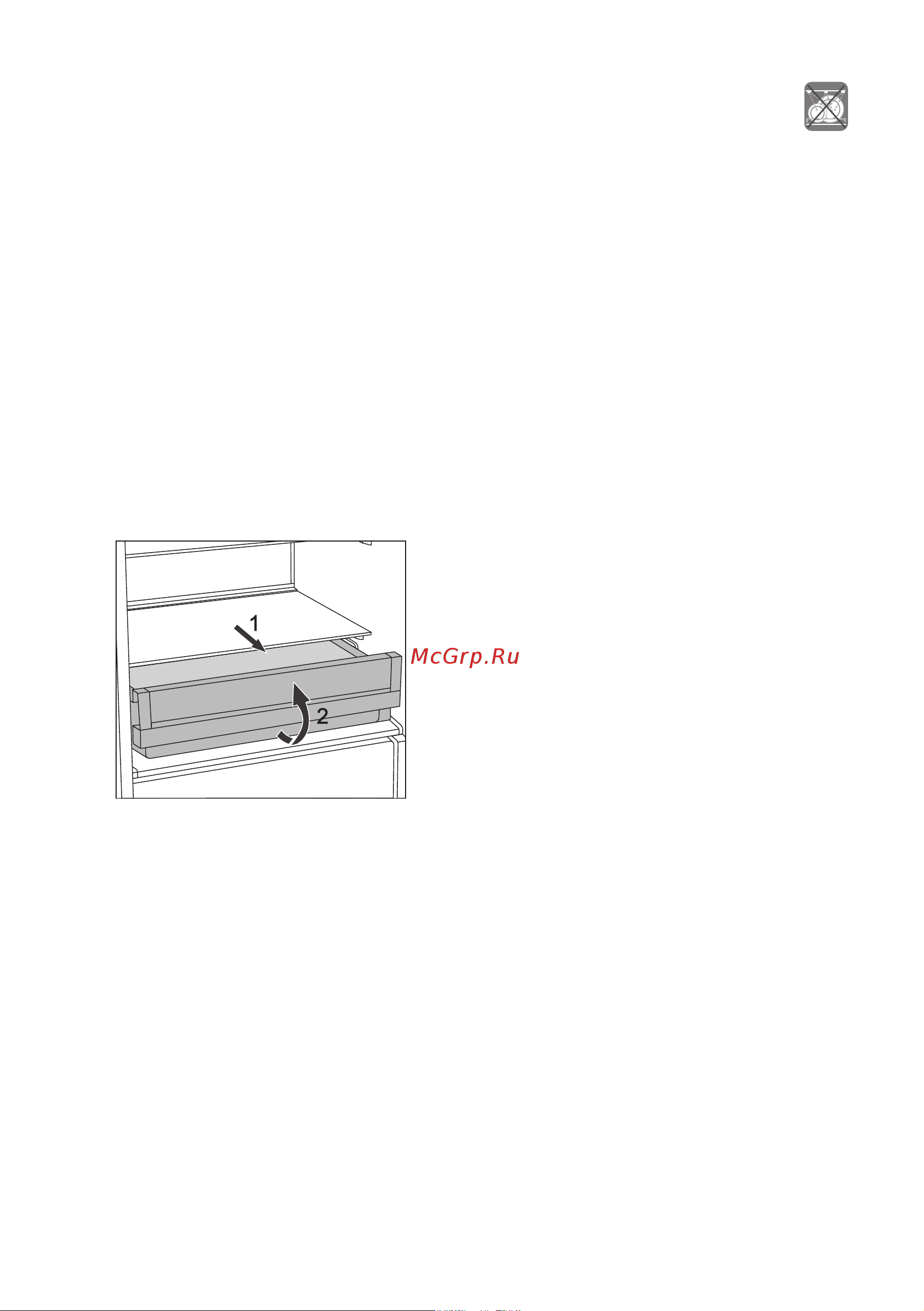 Gorenje NRK 6202 CLI [24/44] Контейнер freshzone