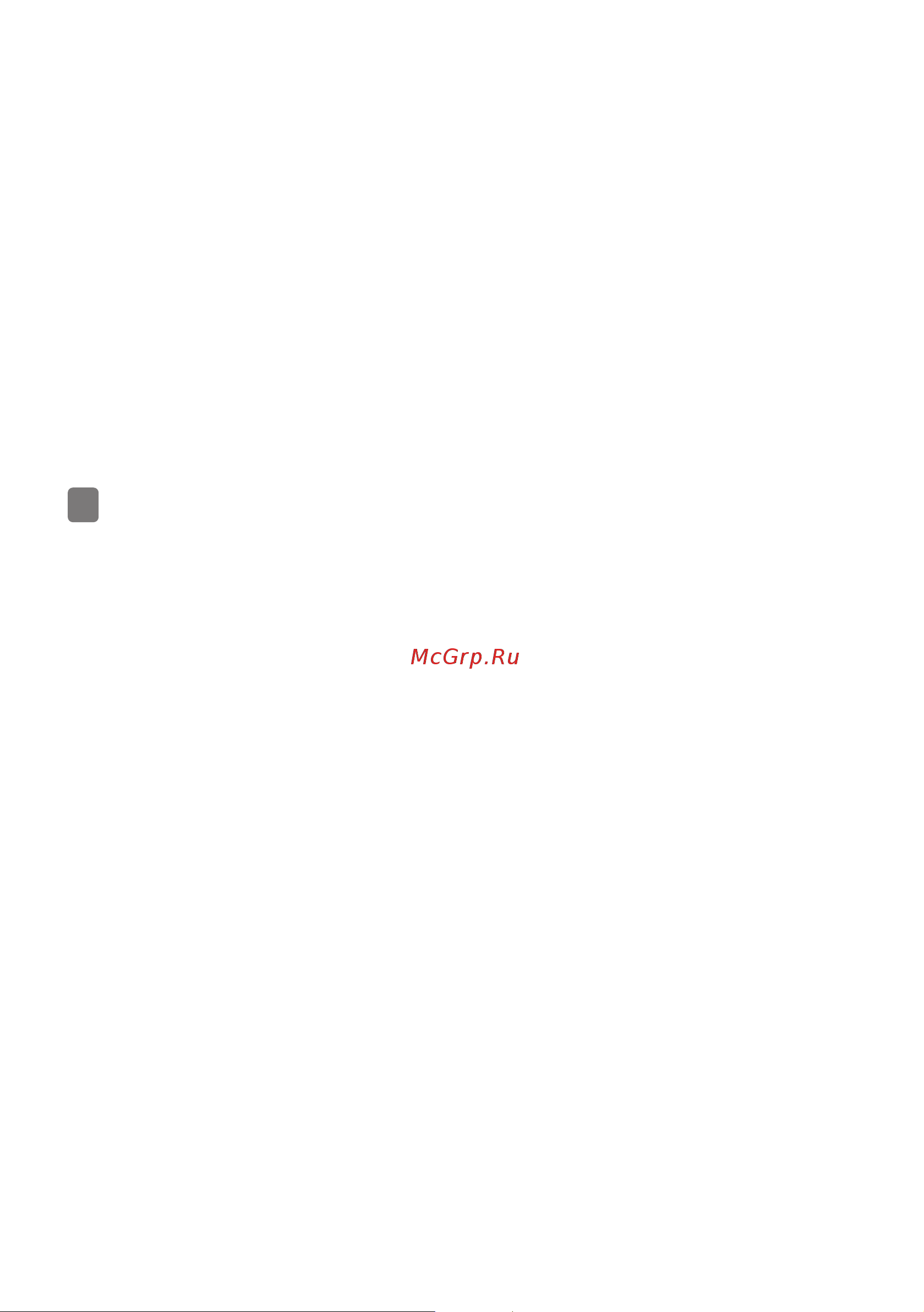 Gorenje NRK 6202 CLI [8/44] Правильная эксплуатация