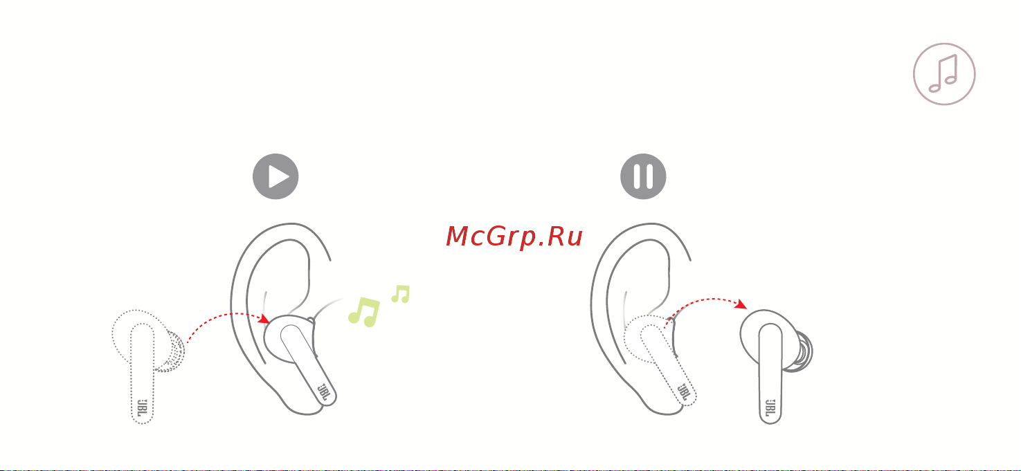 JBL Live Pro Plus TWS Pink EarBuds Руководство по эксплуатации онлайн [11/36] 808302