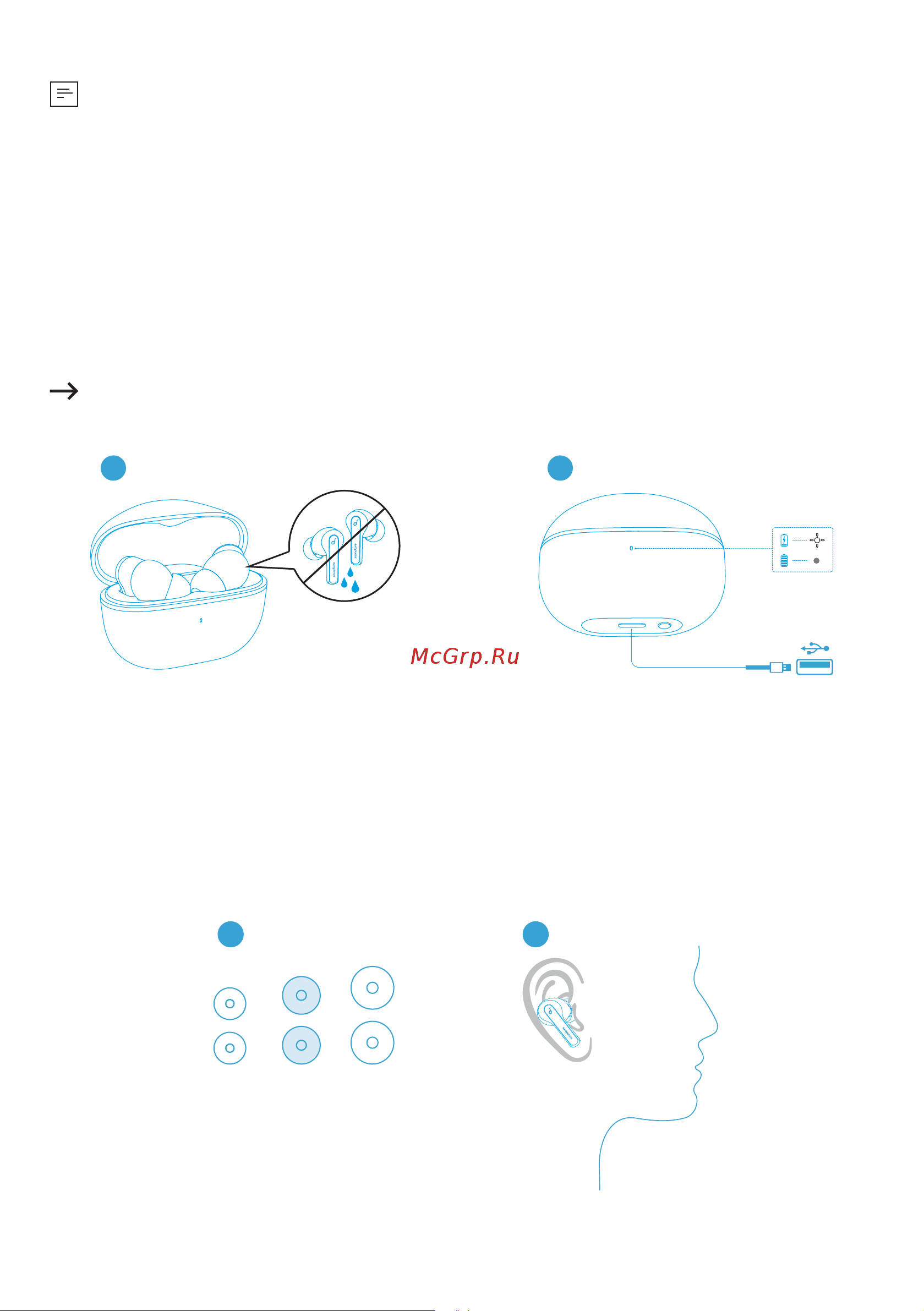 Anker SOUNDCORE Note 3i A3983 white [23/132] Διαδικασία φόρτισης