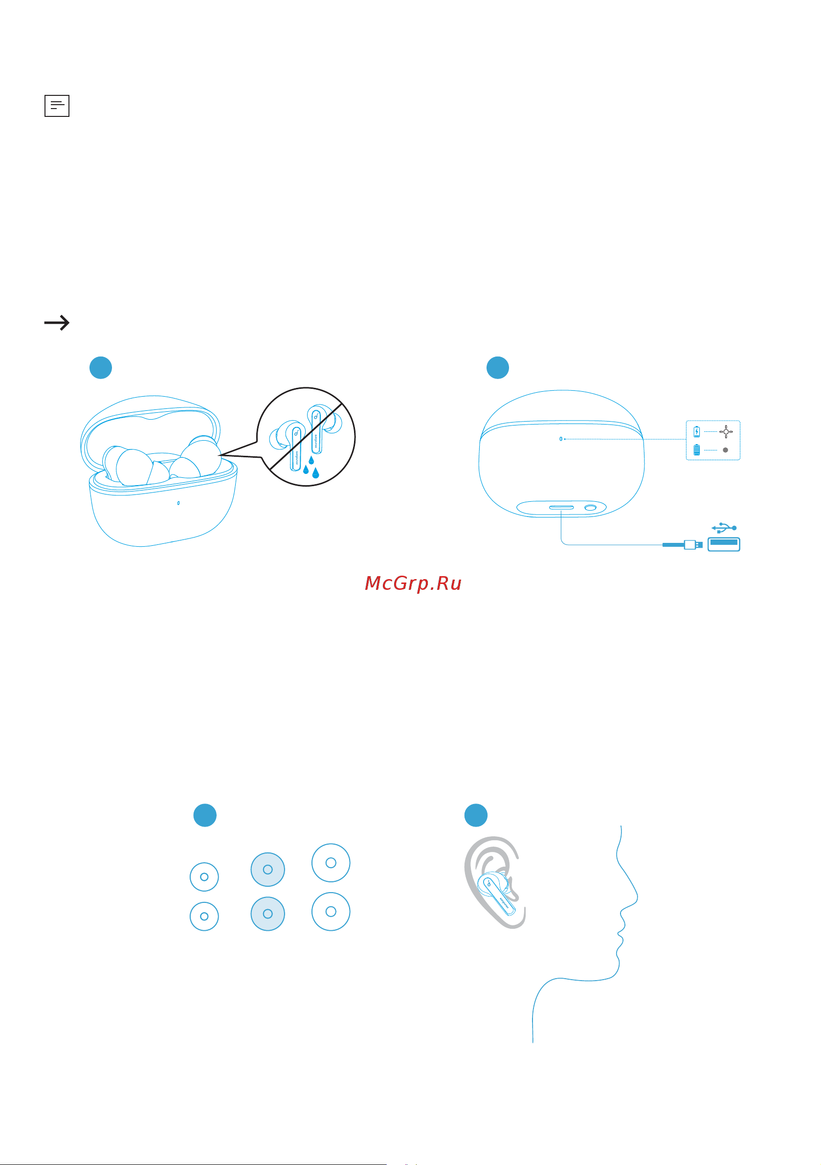 Anker SOUNDCORE Note 3i A3983 white [93/132] Användning