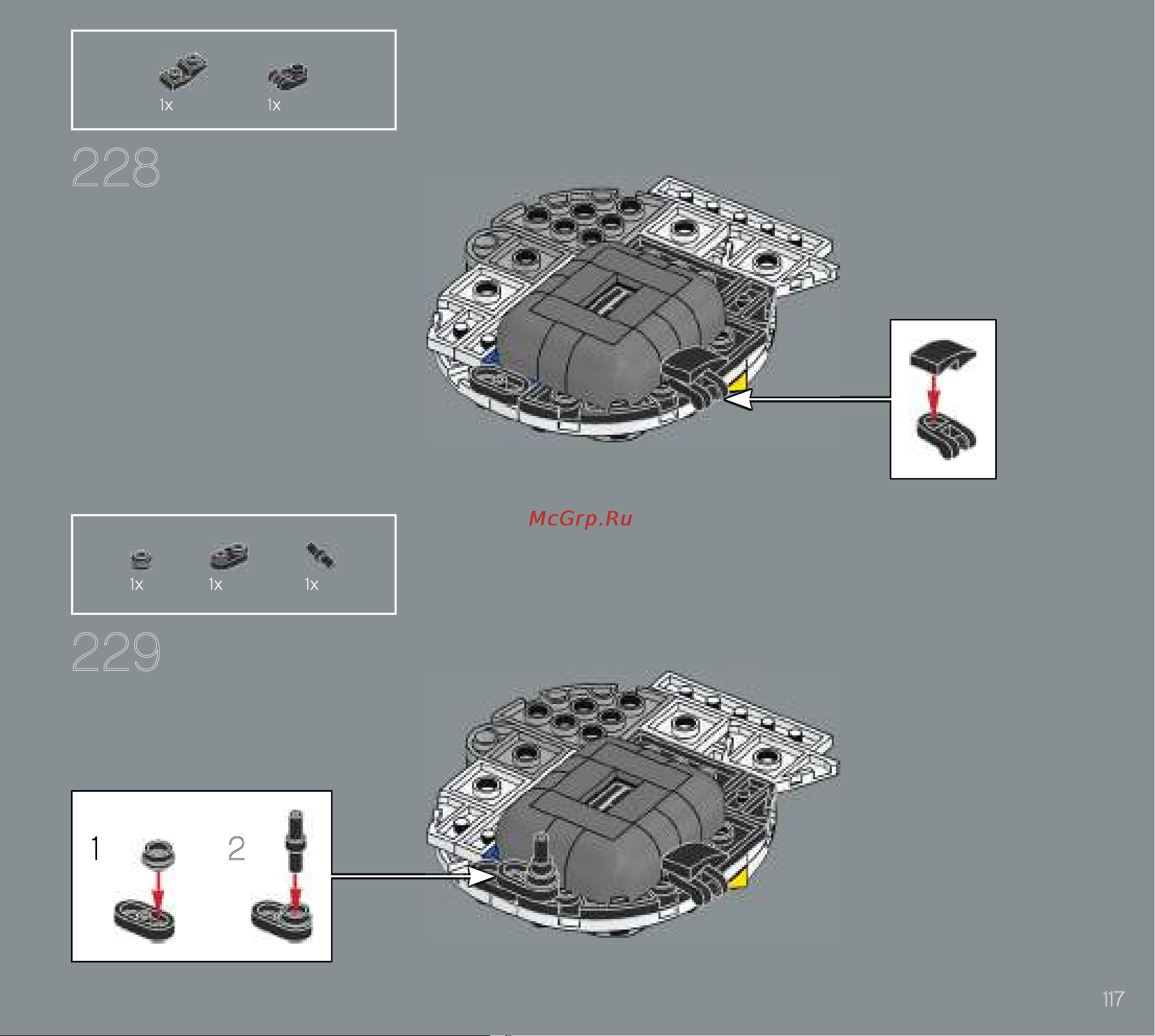 Lego Star Wars TM Руководство по эксплуатации онлайн [117/128] 808311