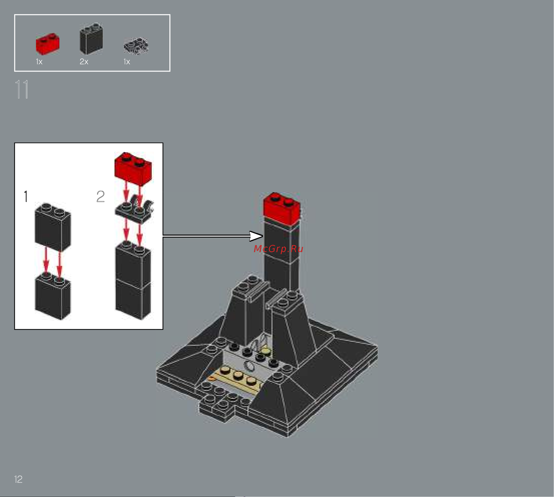 Lego Star Wars TM Руководство по эксплуатации онлайн [12/128] 808311