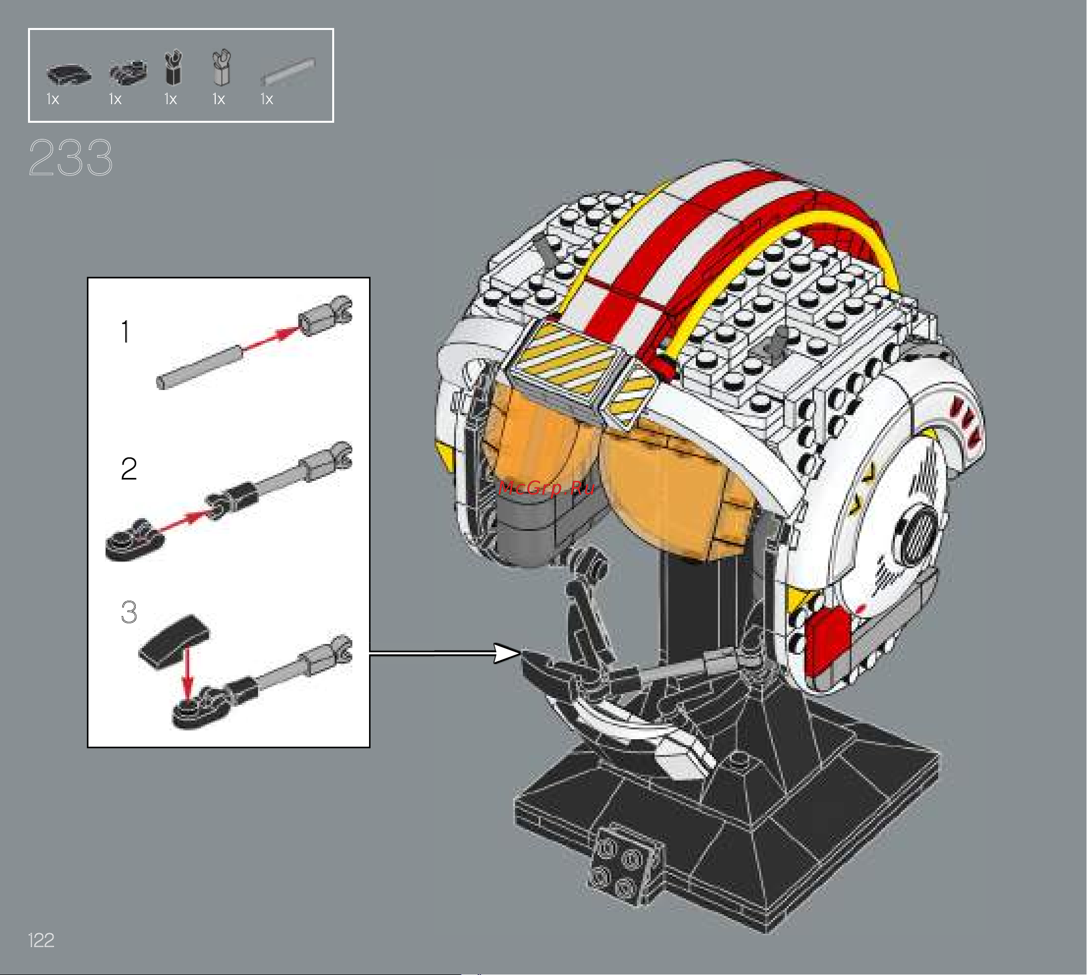 Lego Star Wars TM Руководство по эксплуатации онлайн [122/128] 808311