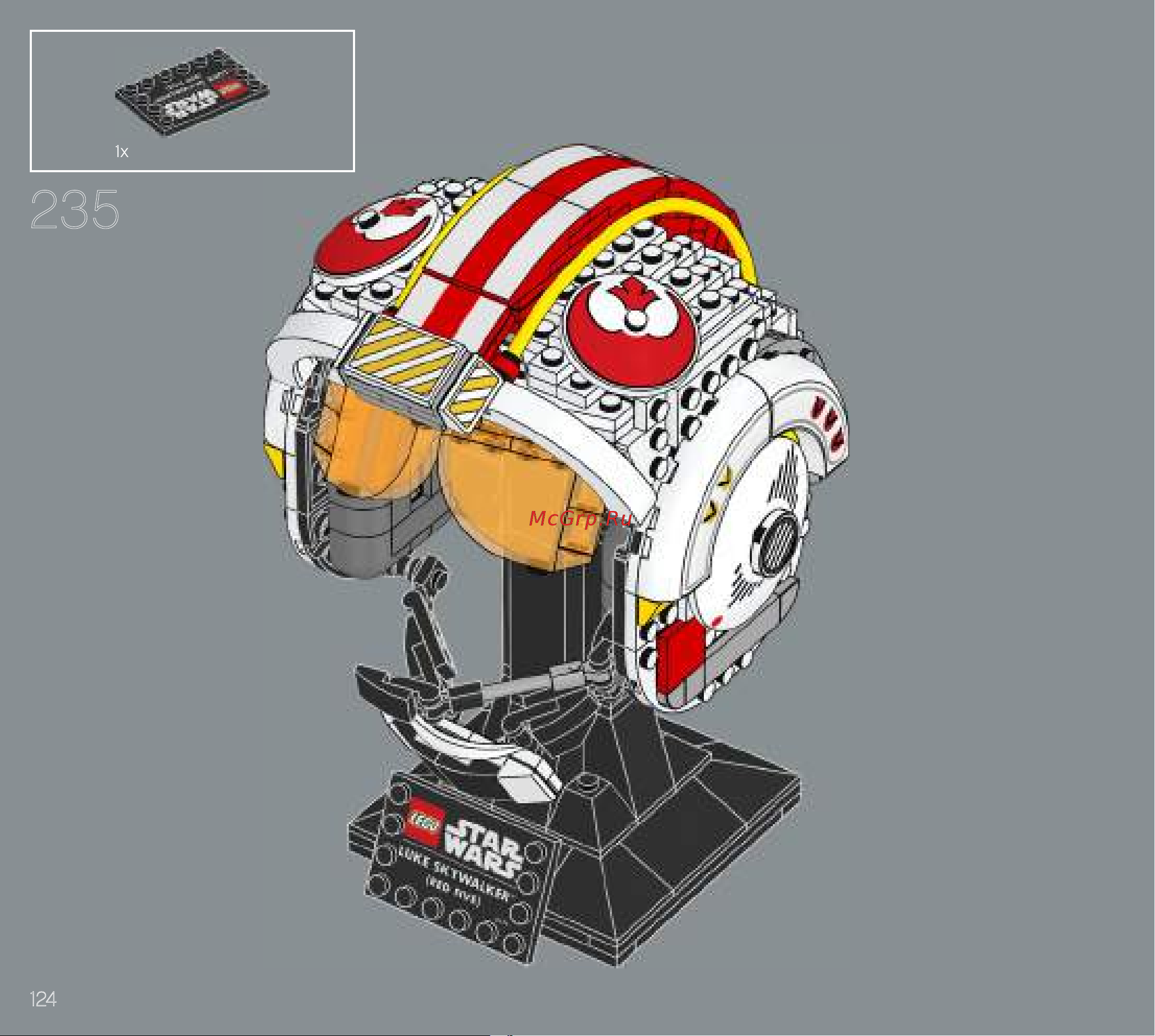 Lego Star Wars TM Руководство по эксплуатации онлайн [124/128] 808311