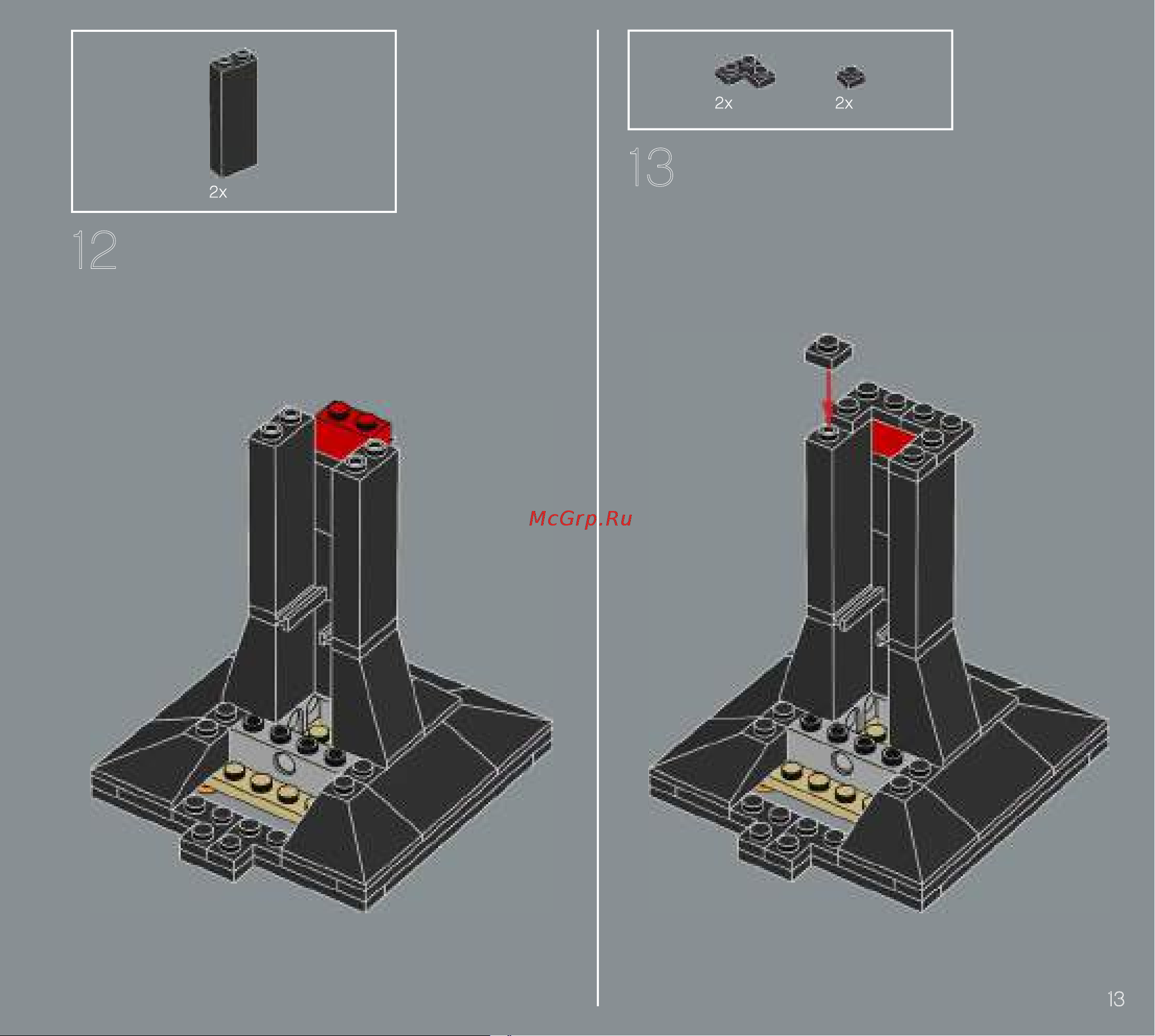 Lego Star Wars TM Руководство по эксплуатации онлайн [13/128] 808311