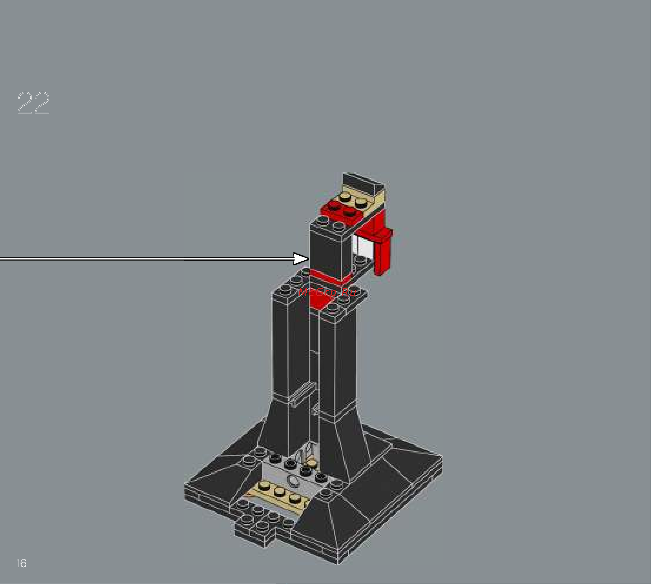 Lego Star Wars TM Руководство по эксплуатации онлайн [16/128] 808311