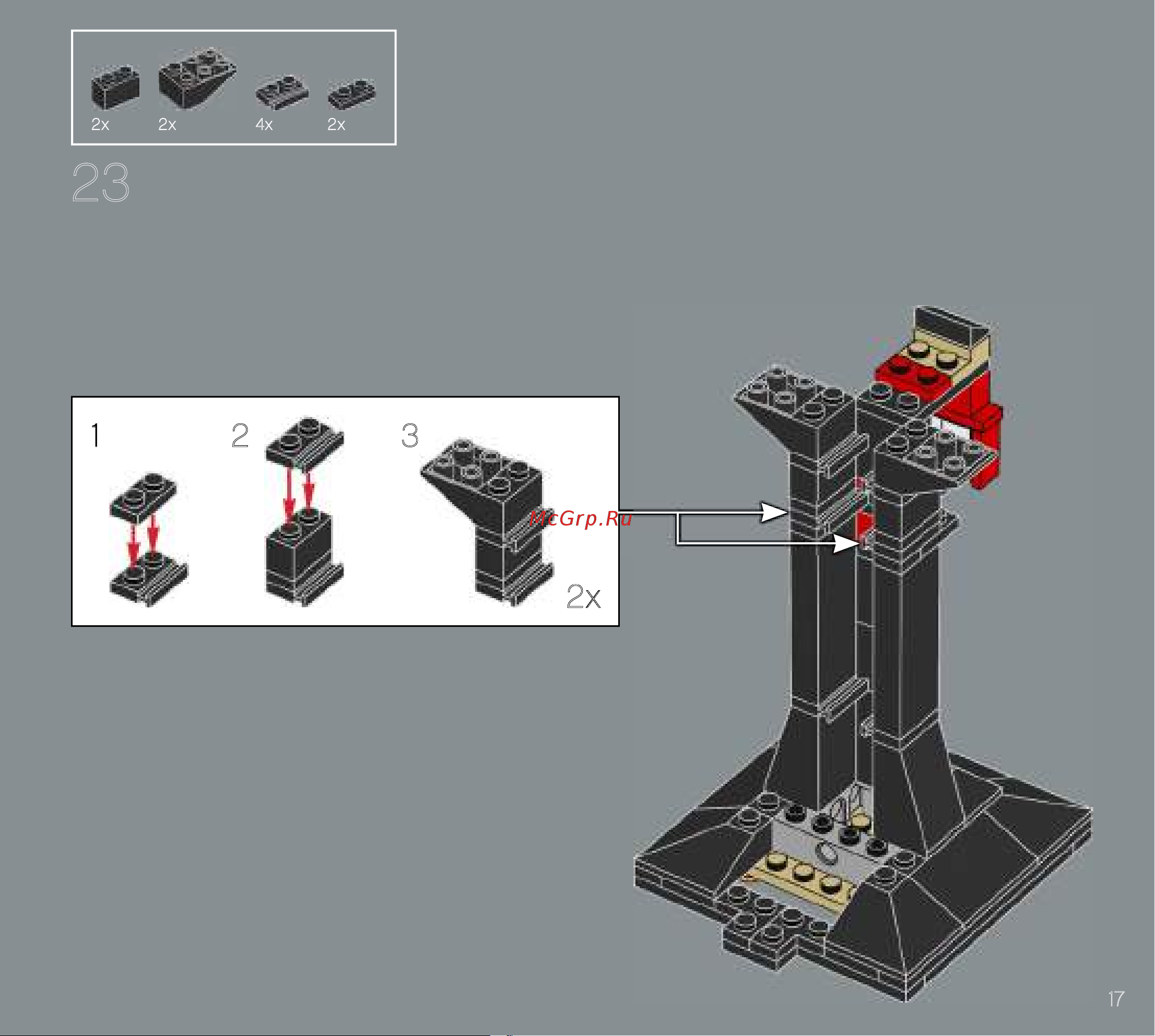 Lego Star Wars TM Руководство по эксплуатации онлайн [17/128] 808311
