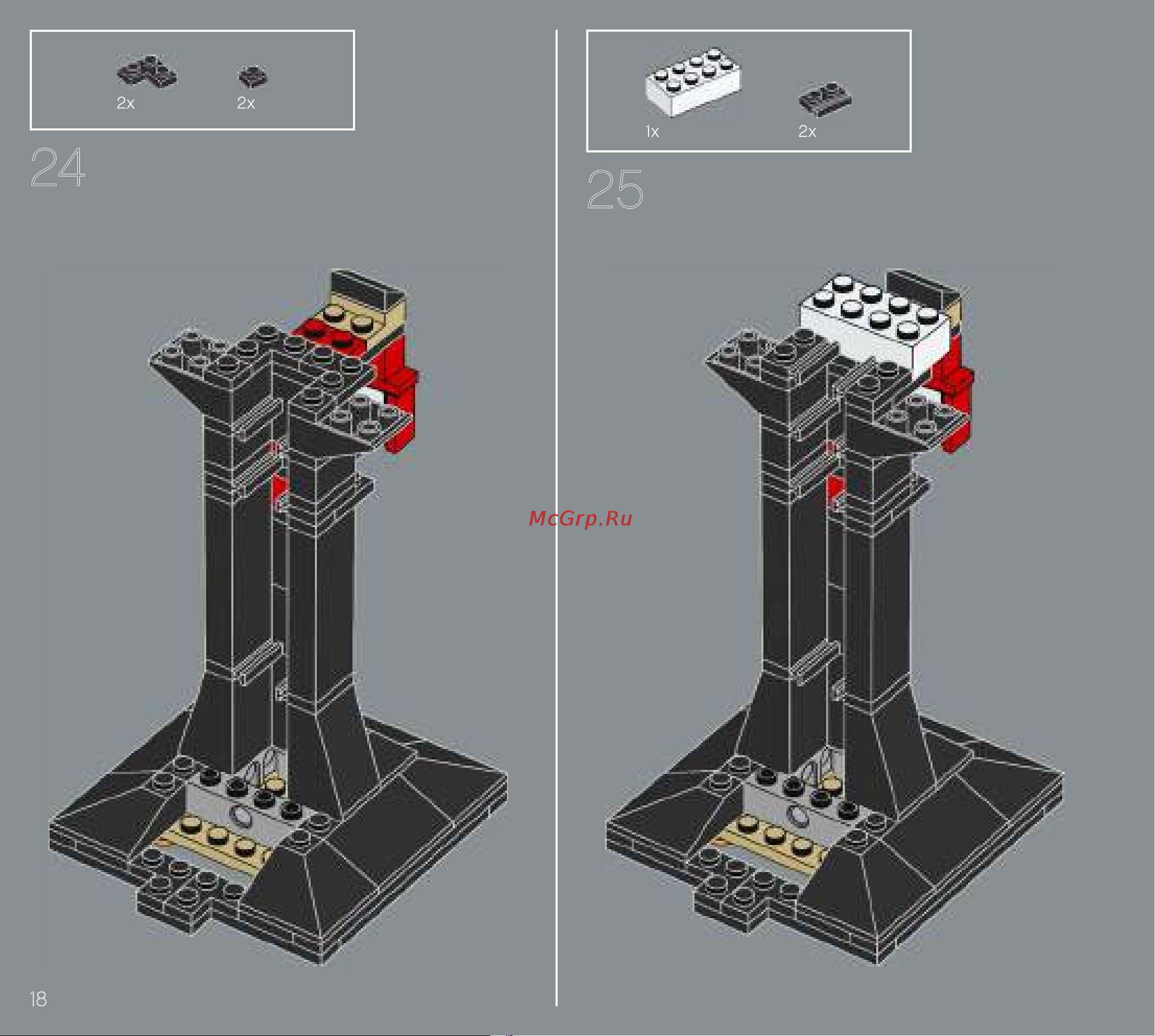 Lego Star Wars TM Руководство по эксплуатации онлайн [18/128] 808311