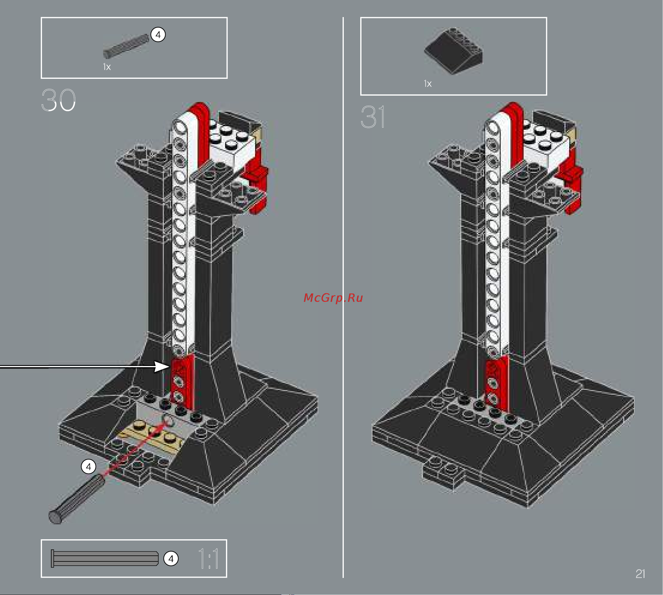 Lego Star Wars TM Руководство по эксплуатации онлайн [21/128] 808311