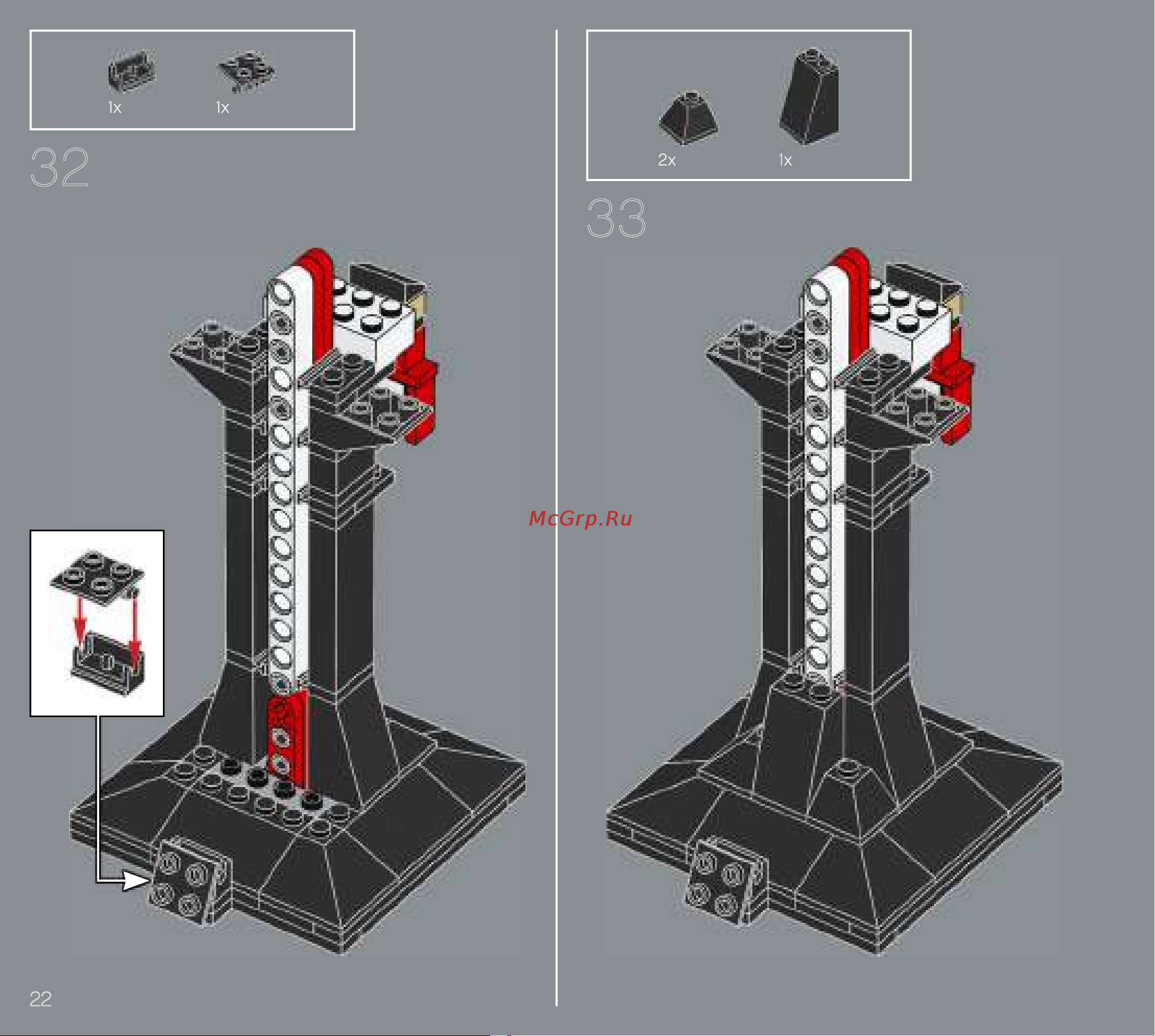 Lego Star Wars TM Руководство по эксплуатации онлайн [22/128] 808311