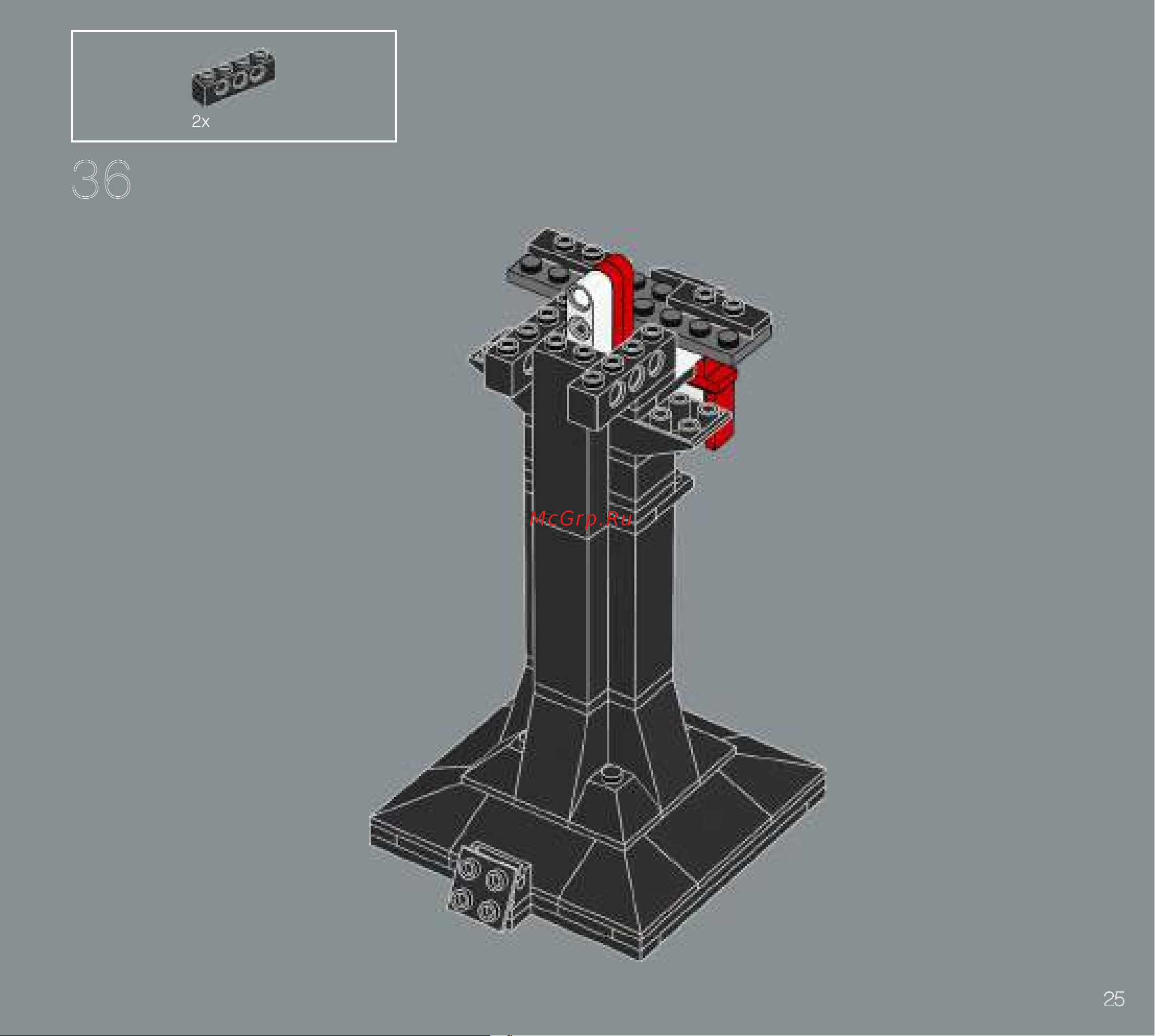 Lego Star Wars TM Руководство по эксплуатации онлайн [25/128] 808311