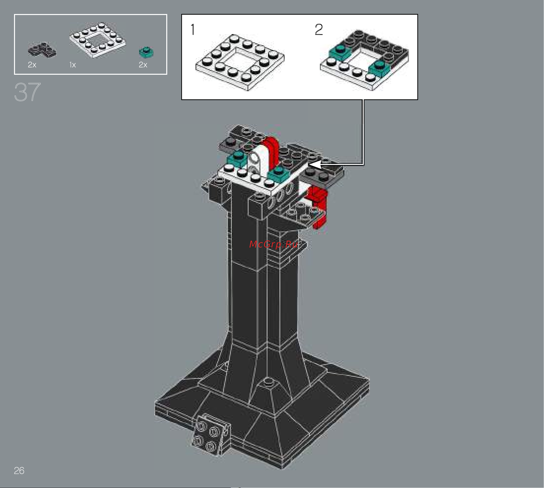 Lego Star Wars TM Руководство по эксплуатации онлайн [26/128] 808311