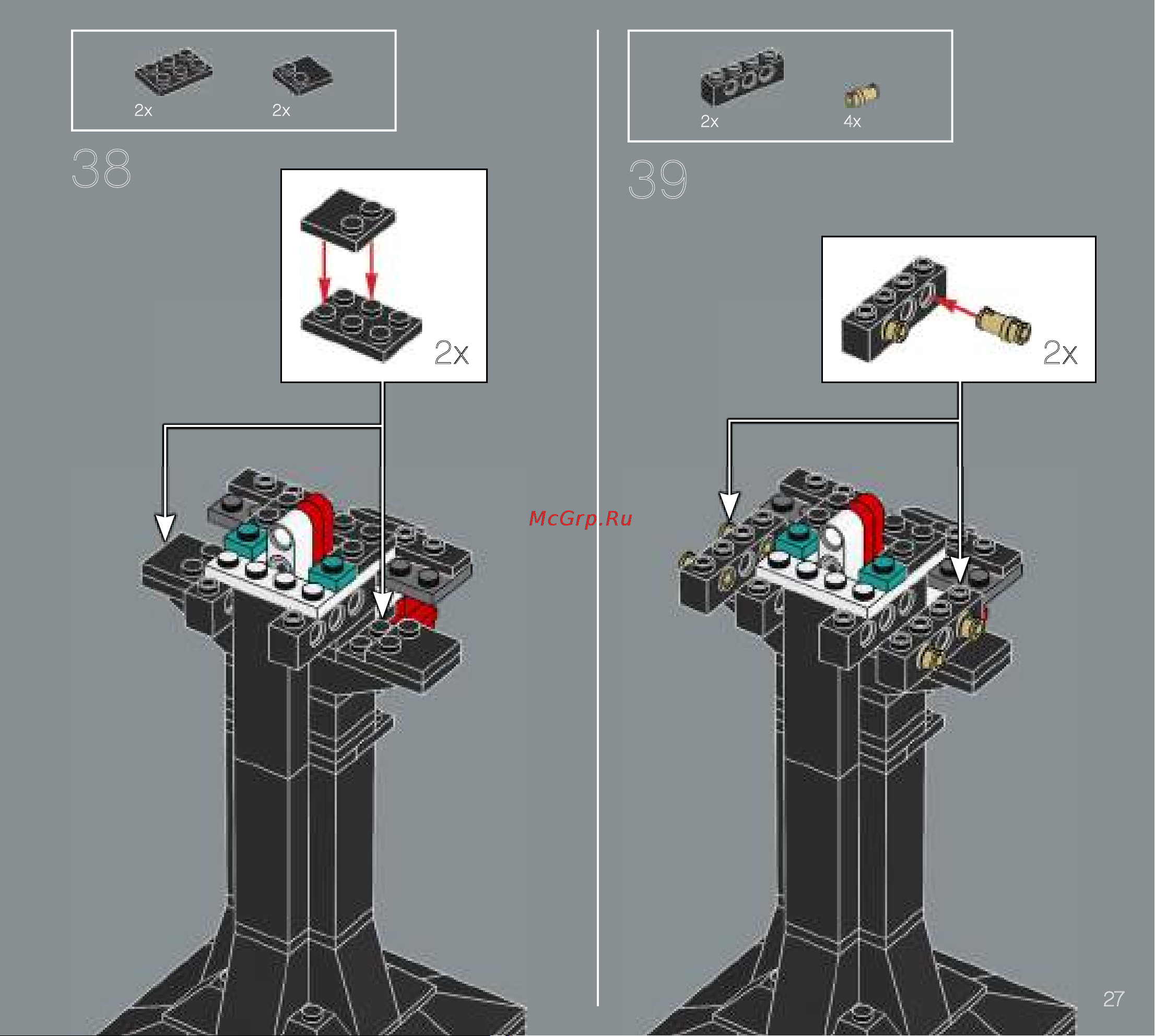 Lego Star Wars TM Руководство по эксплуатации онлайн [27/128] 808311