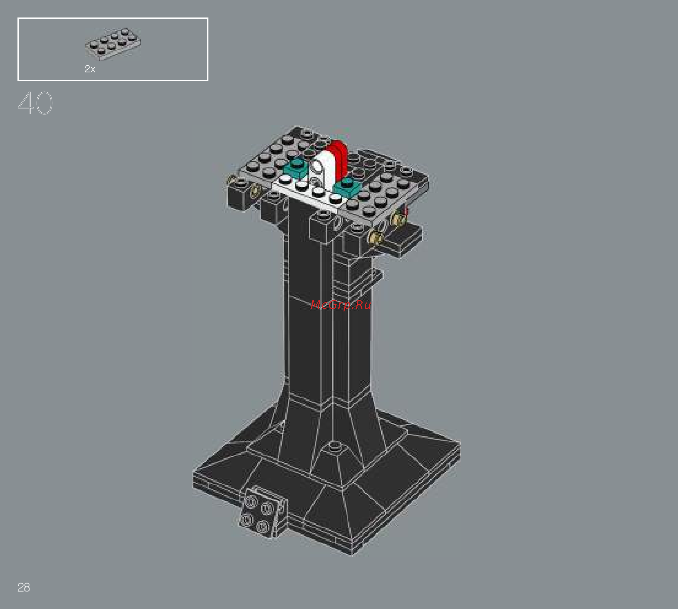 Lego Star Wars TM Руководство по эксплуатации онлайн [28/128] 808311