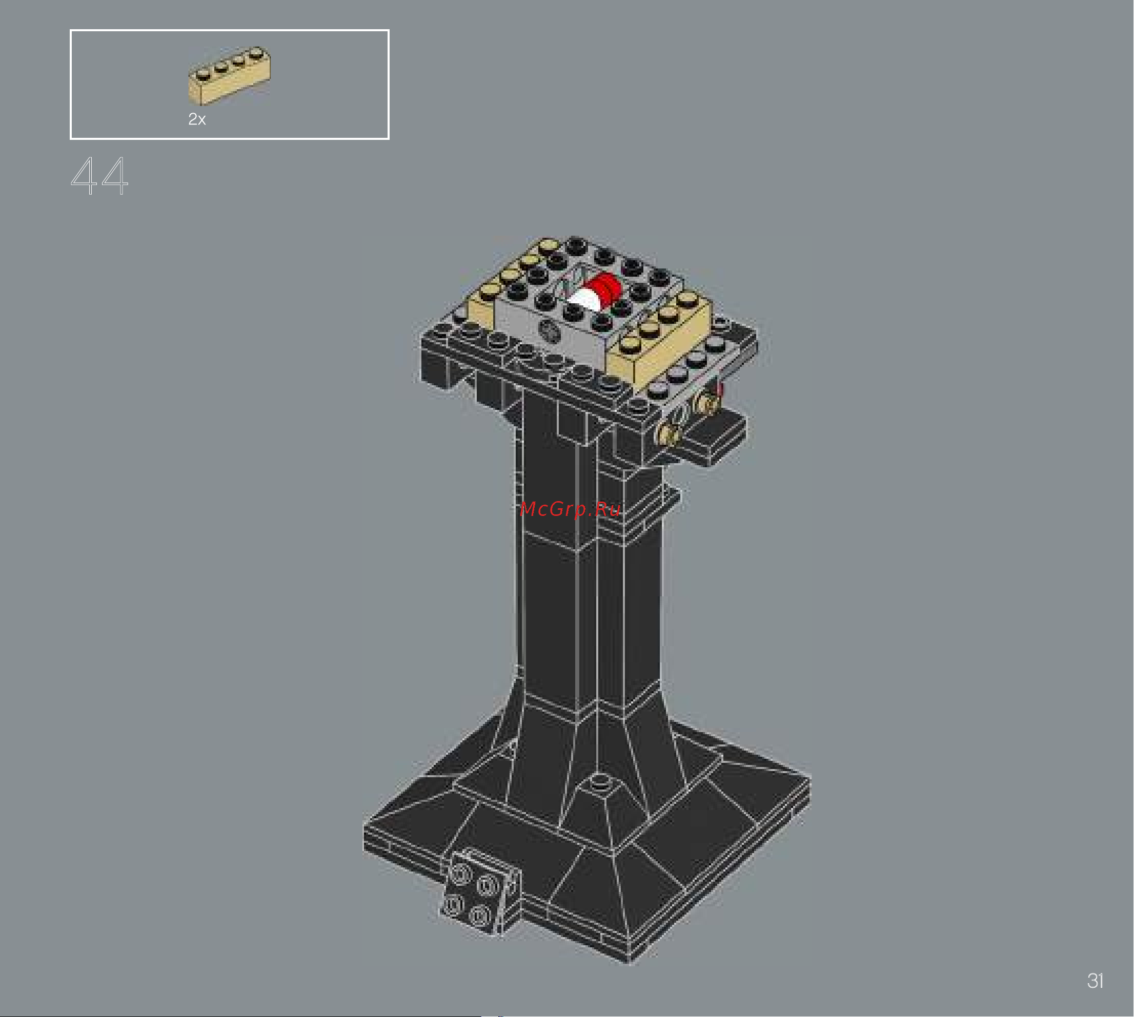 Lego Star Wars TM Руководство по эксплуатации онлайн [31/128] 808311