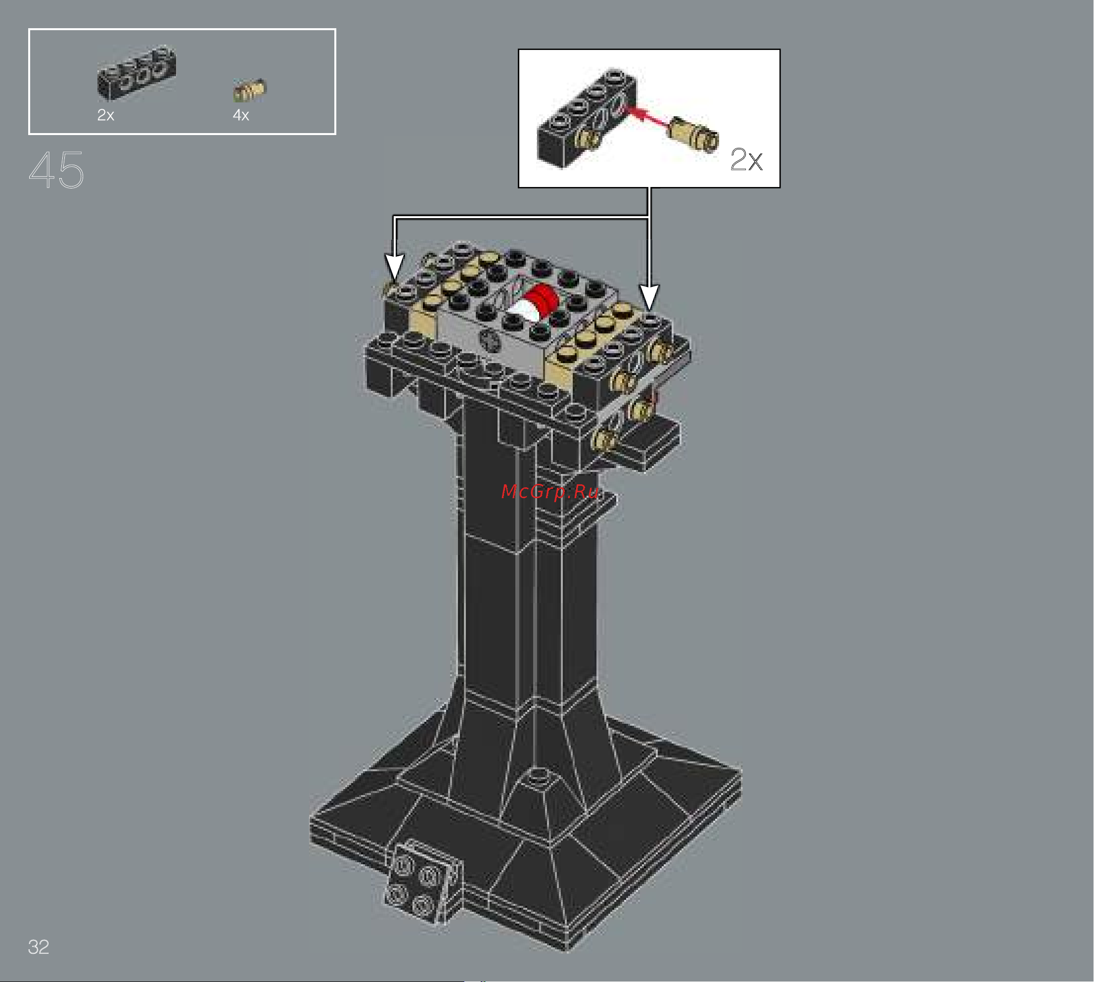 Lego Star Wars TM Руководство по эксплуатации онлайн [32/128] 808311