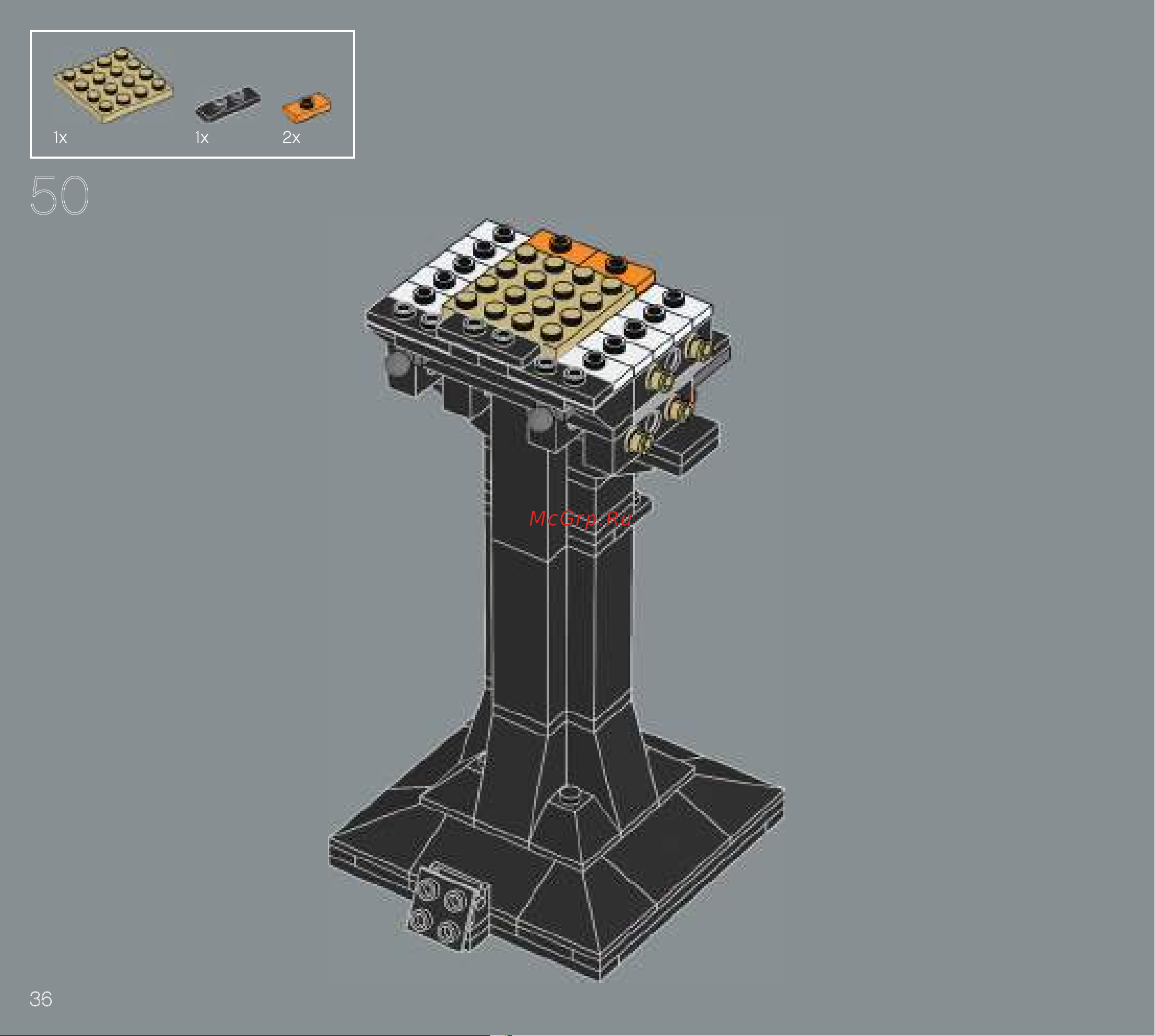 Lego Star Wars TM Руководство по эксплуатации онлайн [36/128] 808311