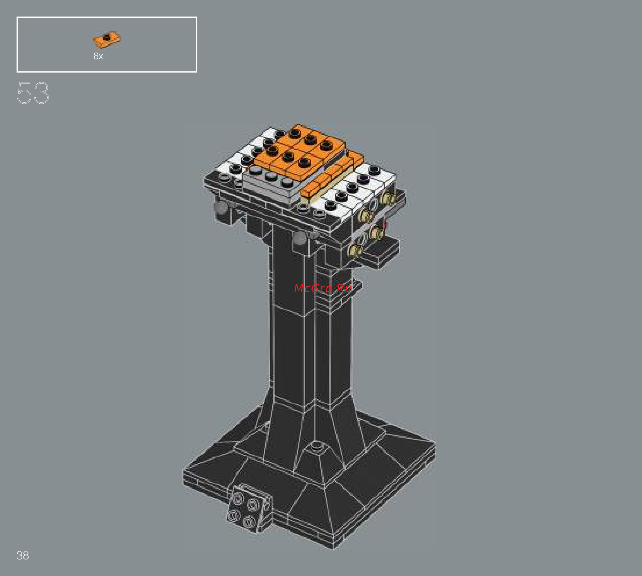 Lego Star Wars TM Руководство по эксплуатации онлайн [38/128] 808311