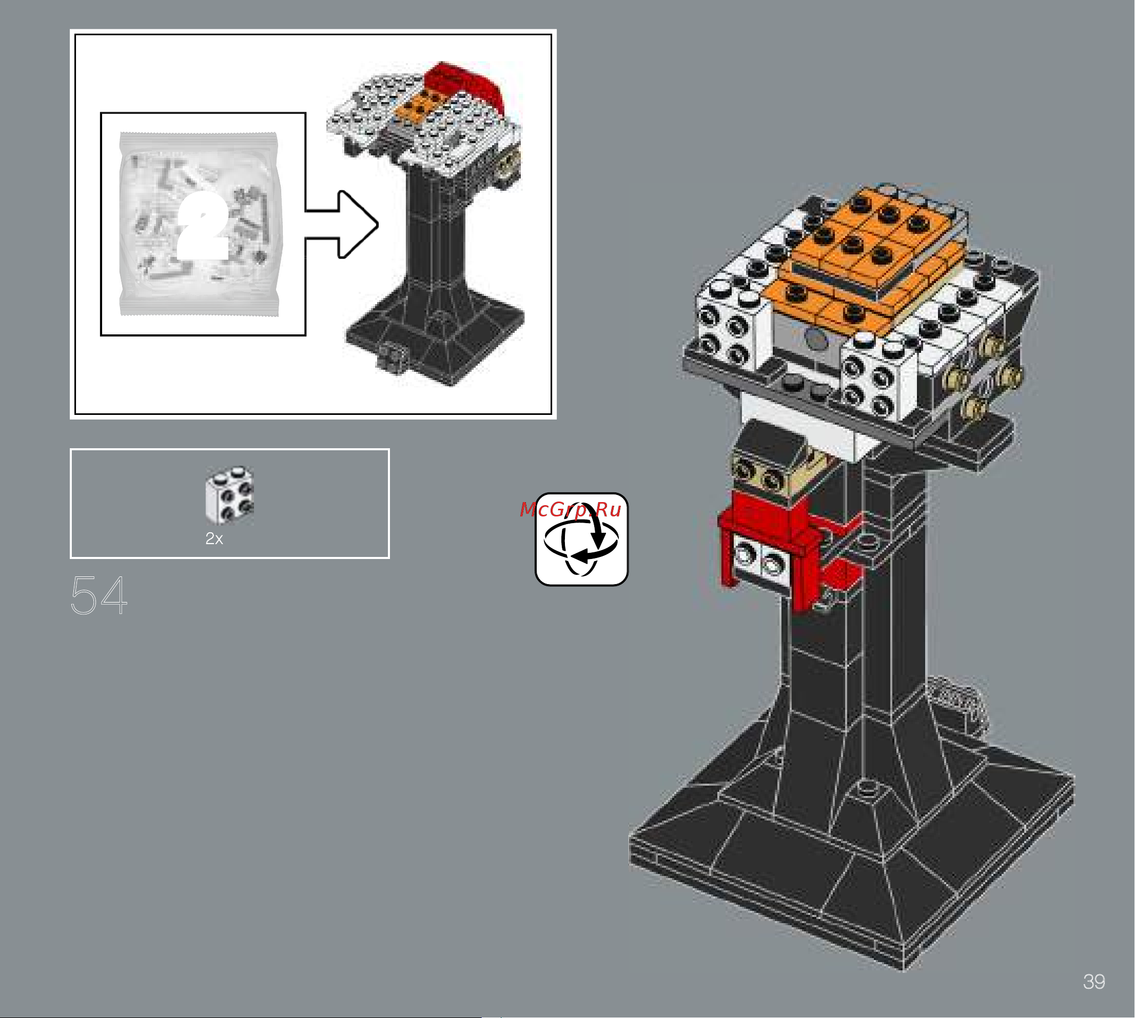 Lego Star Wars TM Руководство по эксплуатации онлайн [39/128] 808311