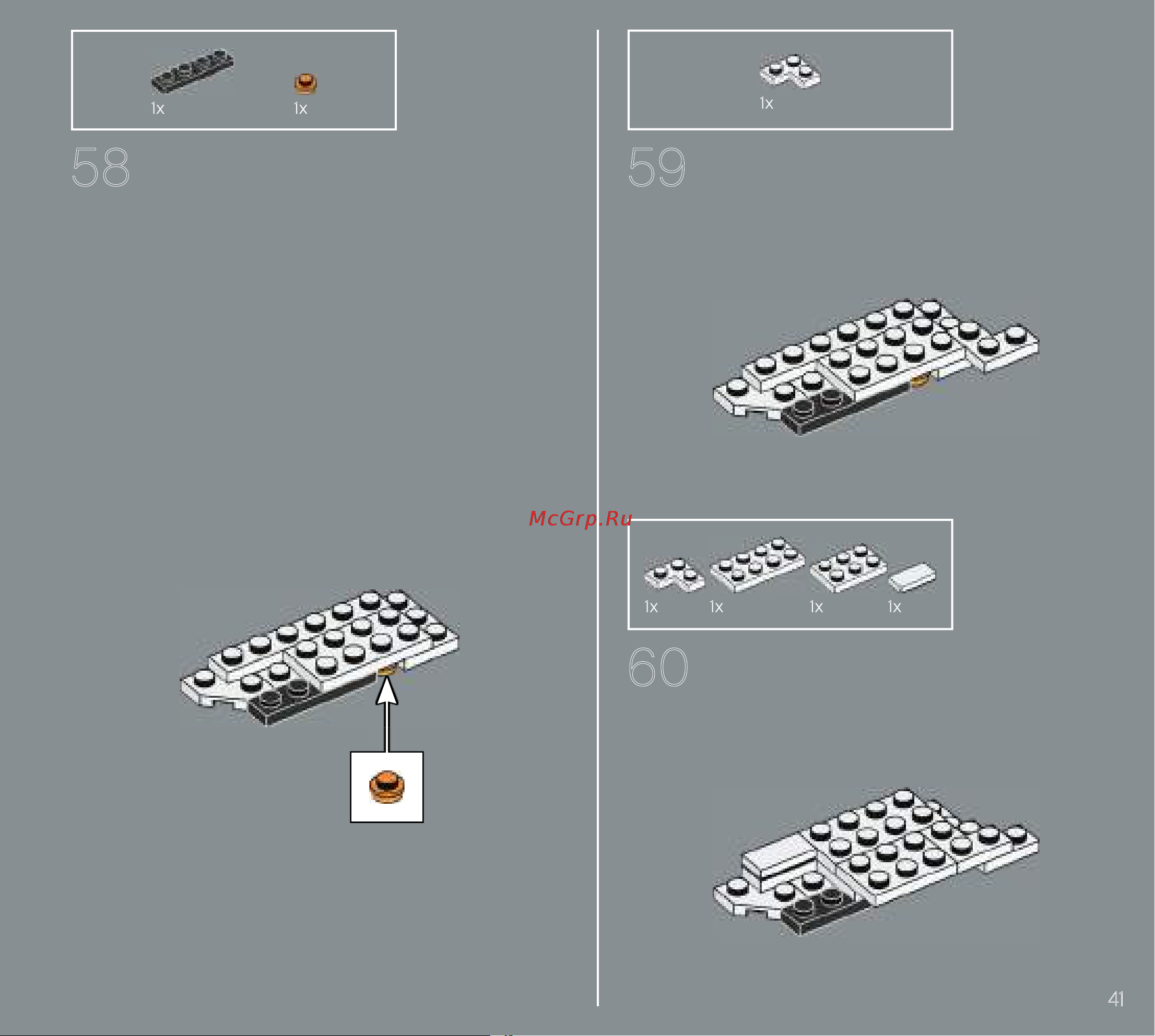 Lego Star Wars TM Руководство по эксплуатации онлайн [41/128] 808311