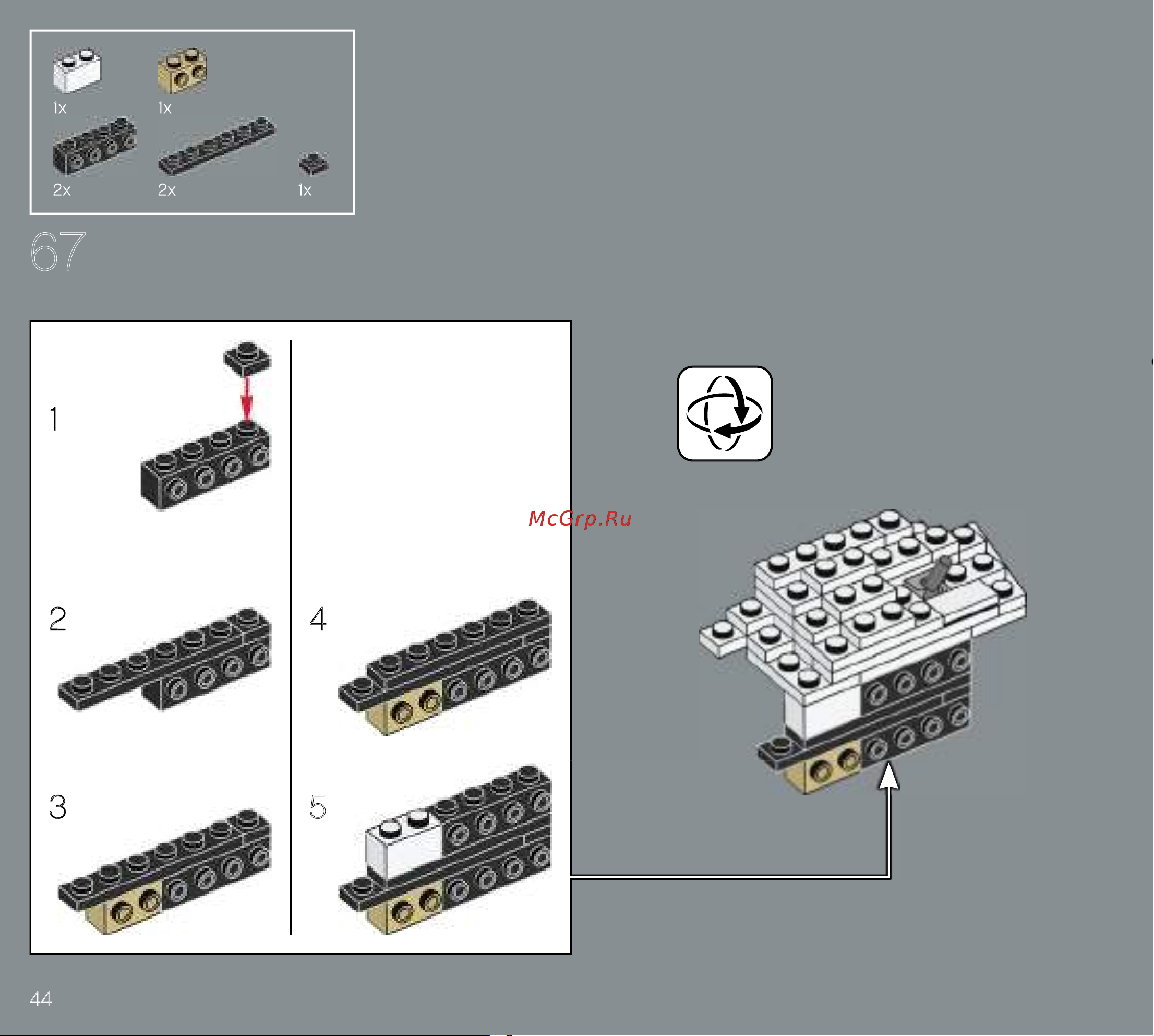 Lego Star Wars TM Руководство по эксплуатации онлайн [44/128] 808311