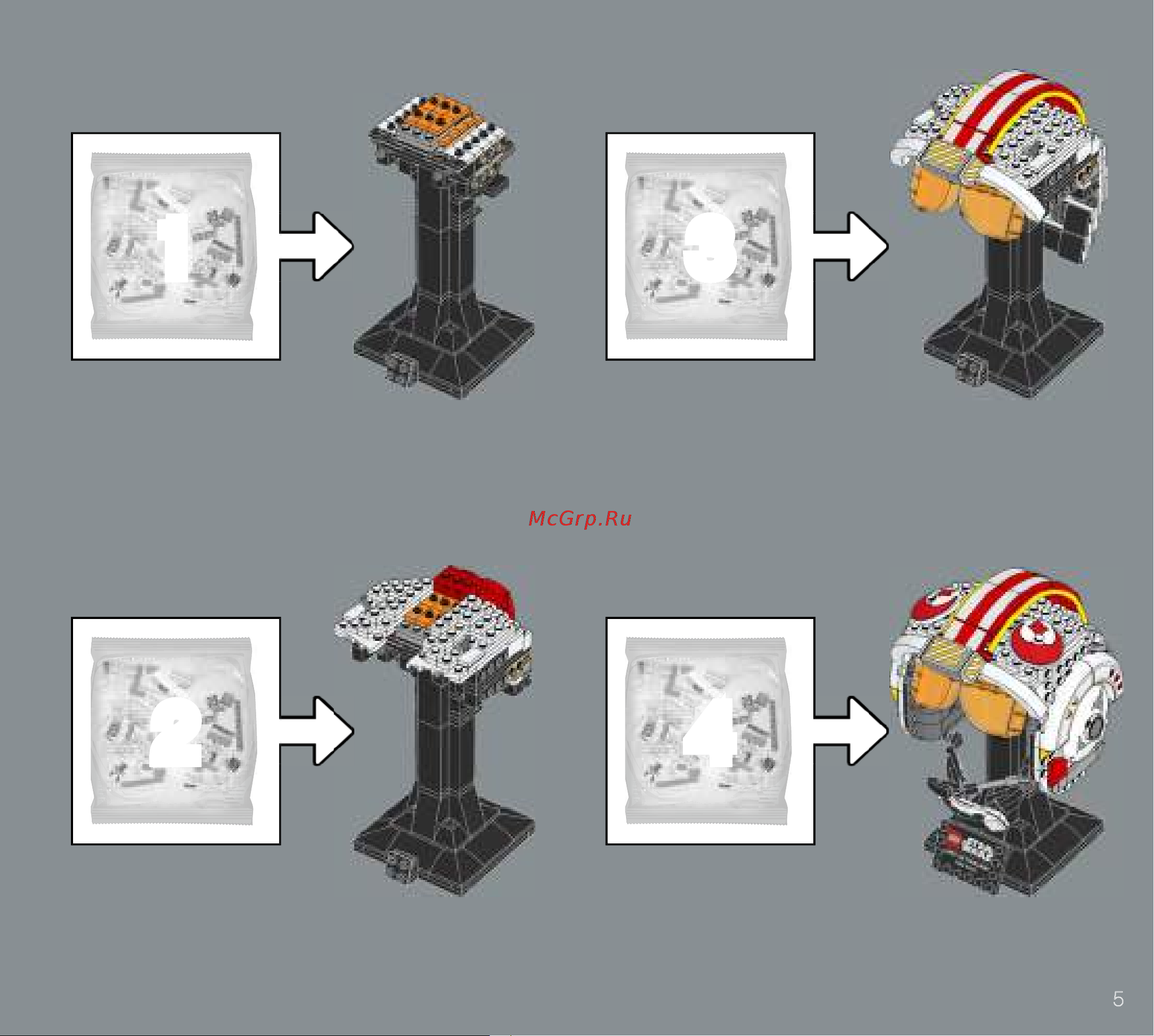 Lego Star Wars TM Руководство по эксплуатации онлайн [5/128] 808311