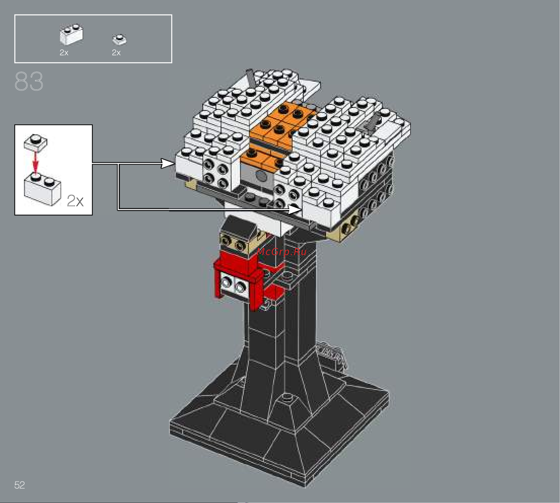 Lego Star Wars TM Руководство по эксплуатации онлайн [52/128] 808311