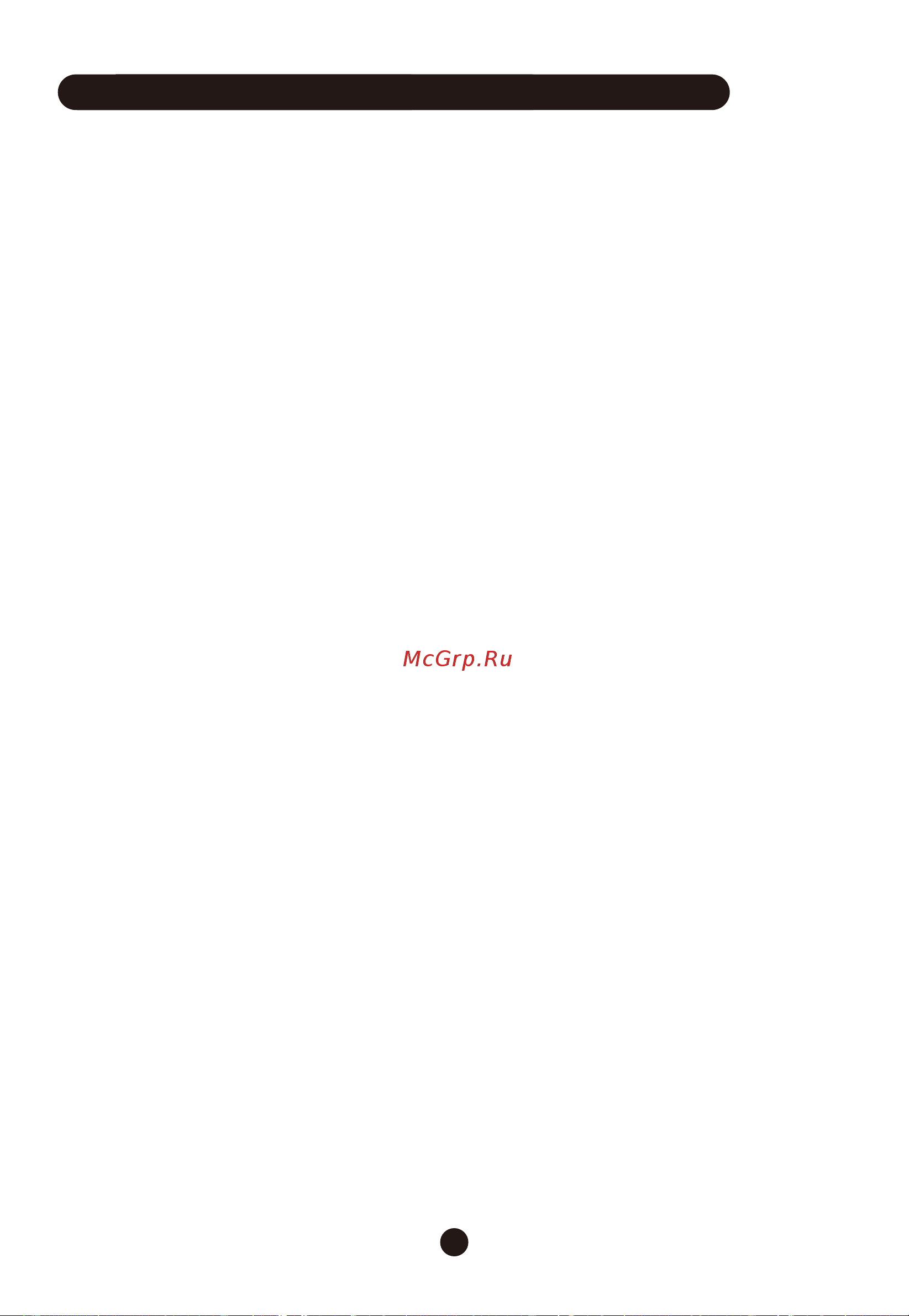 Midea YL1662S [13/13] И технические характеристики