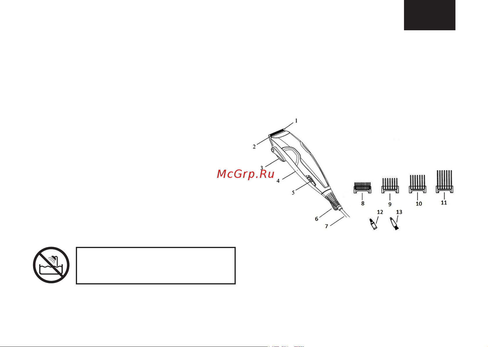 Brayer BR3433 [3/44] Hair clipper br3433