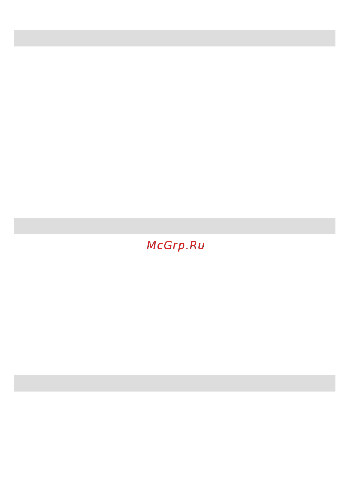 Braun BT3000 [12/56] Css approved effective date 12jan2017 gmt printed 05apr2017 page 12 of 60